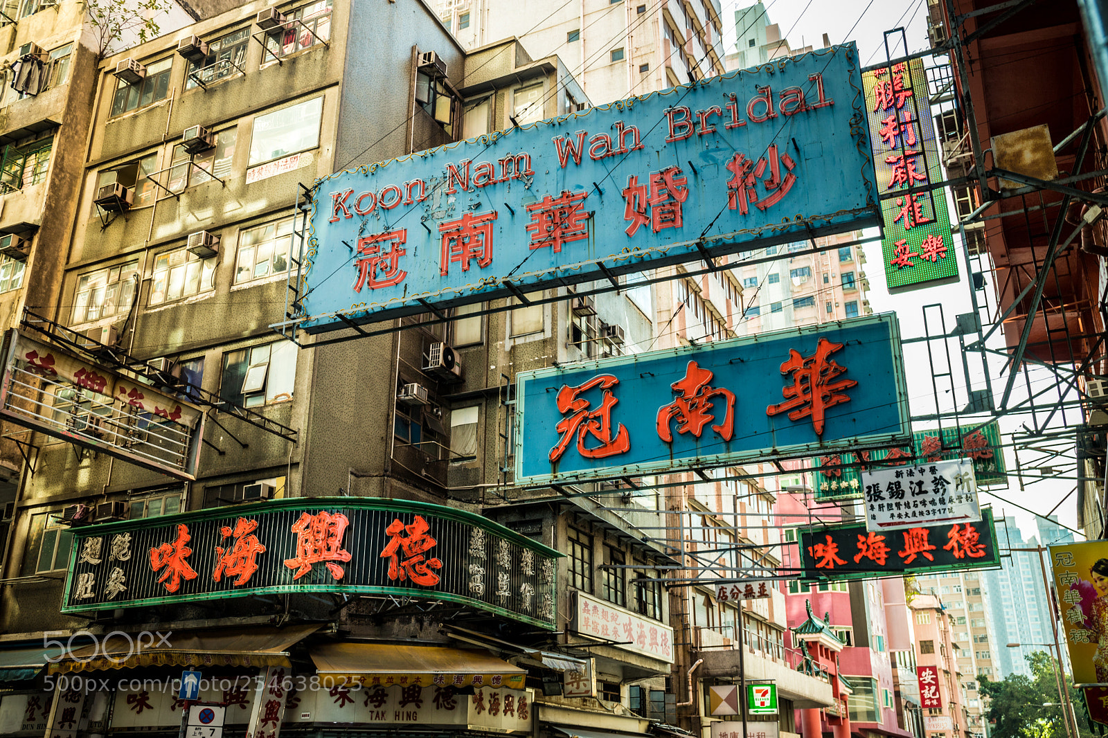 Canon EOS 6D Mark II sample photo. Old street in hk photography