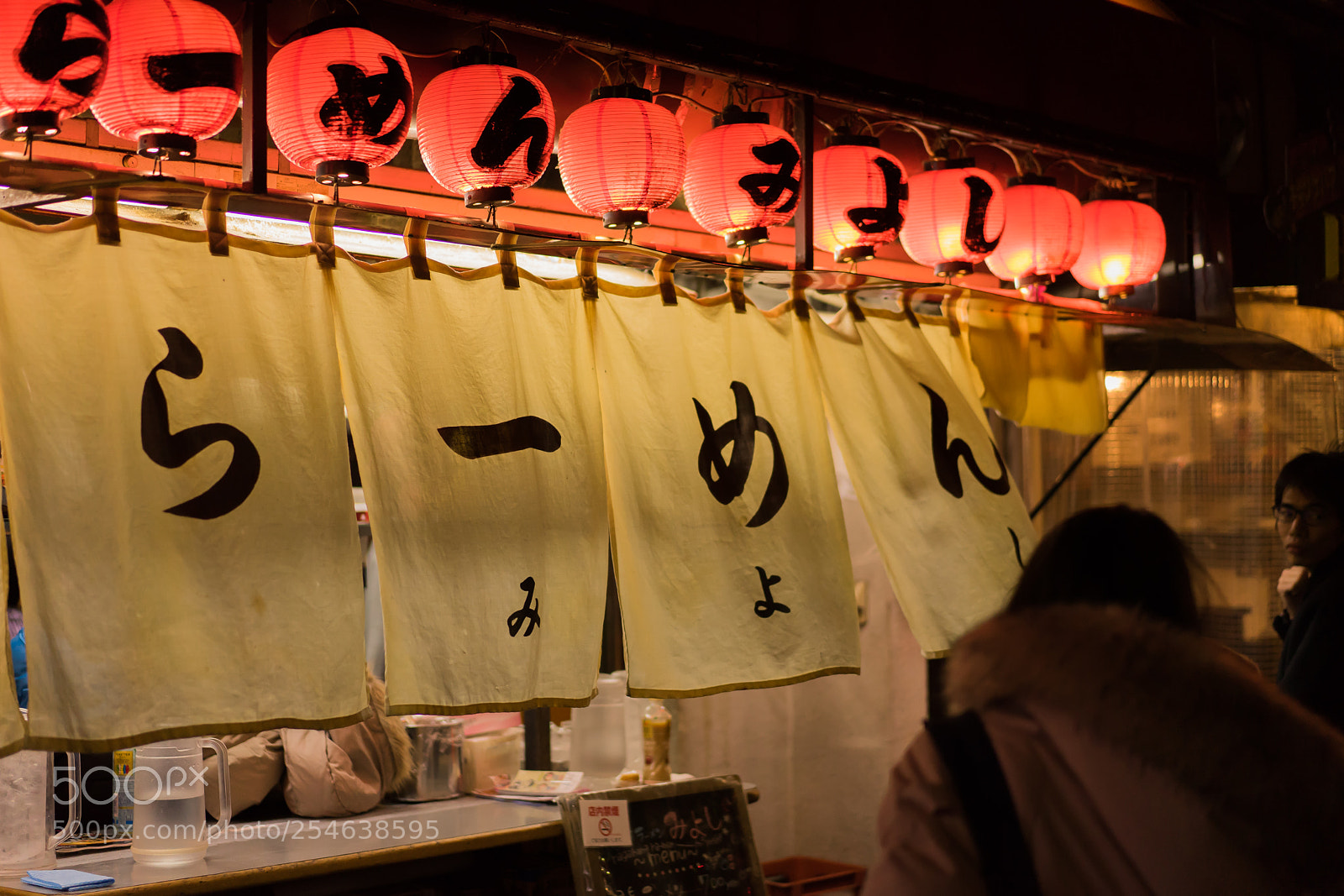 Sony a7 II sample photo. Miyoshi photography