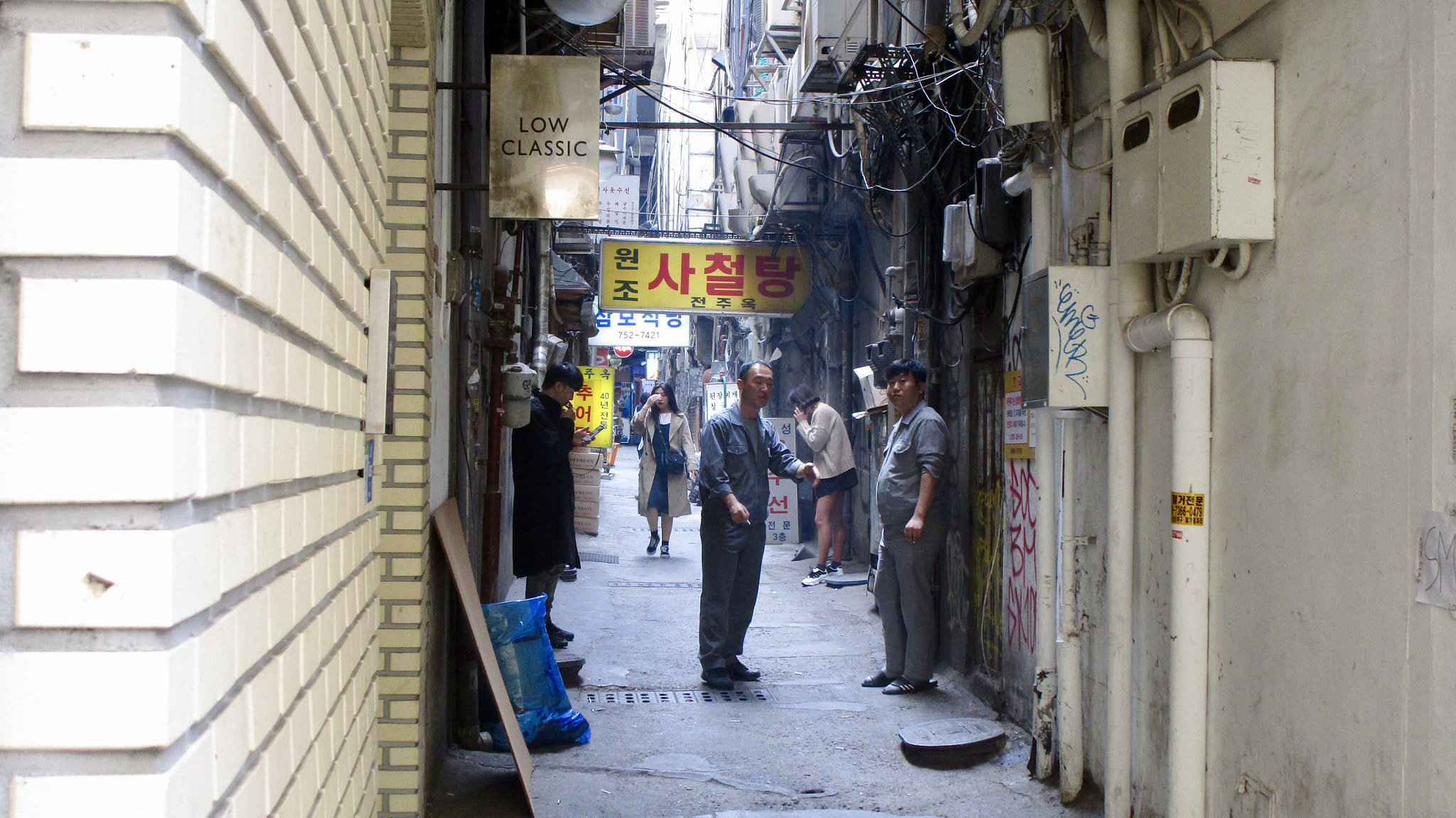 Canon PowerShot ELPH 190 IS (IXUS 180 / IXY 190) sample photo. Back street boys photography