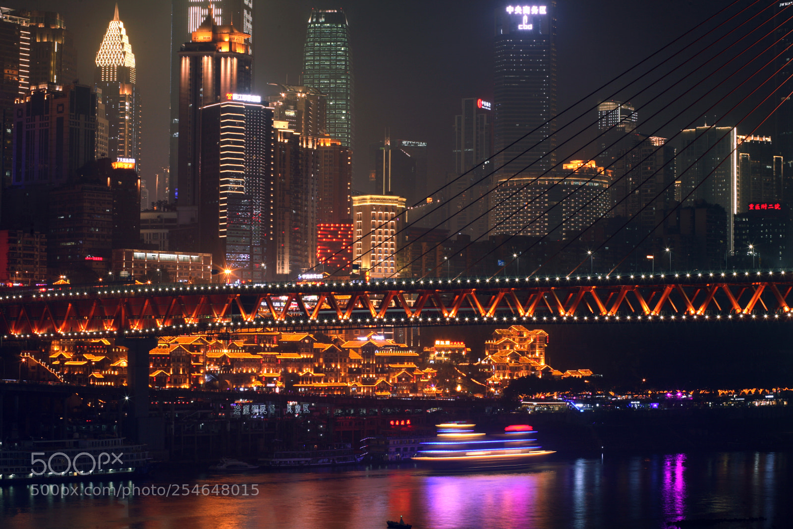 Canon EOS 5D sample photo. The night in chongqing photography