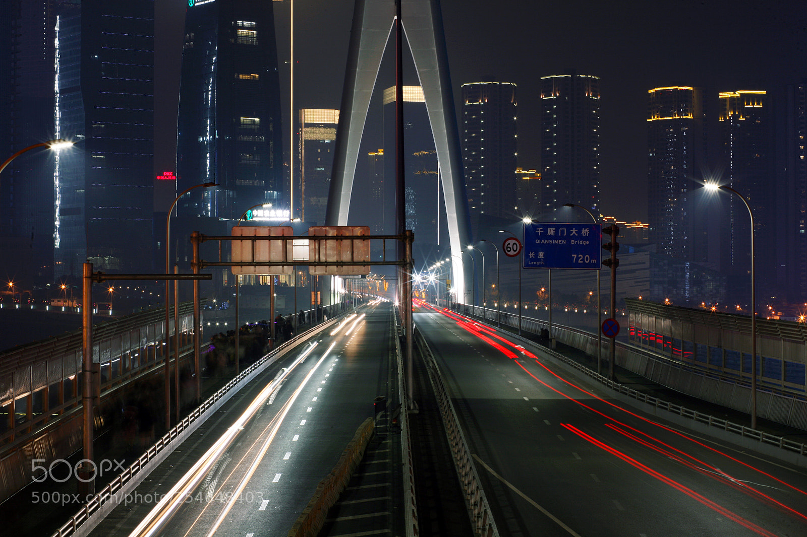Canon EOS 5D sample photo. The night in chongqing photography