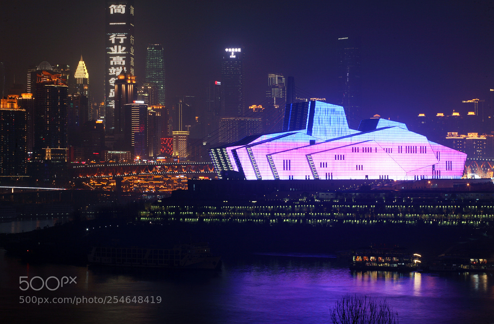 Canon EOS 5D sample photo. The night in chongqing photography