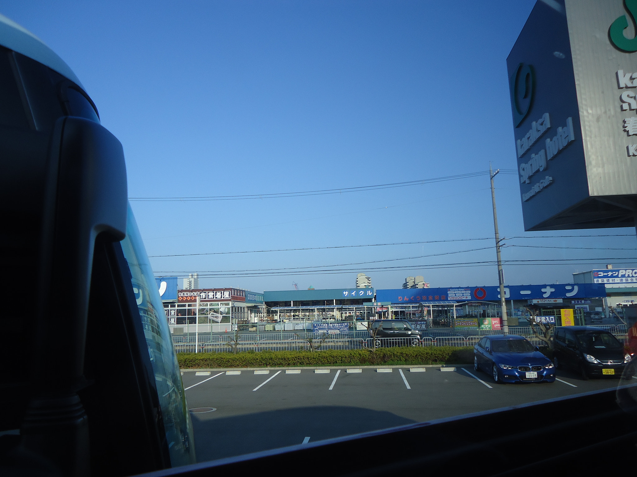 Sony Cyber-shot DSC-W610 sample photo. Dsc photography