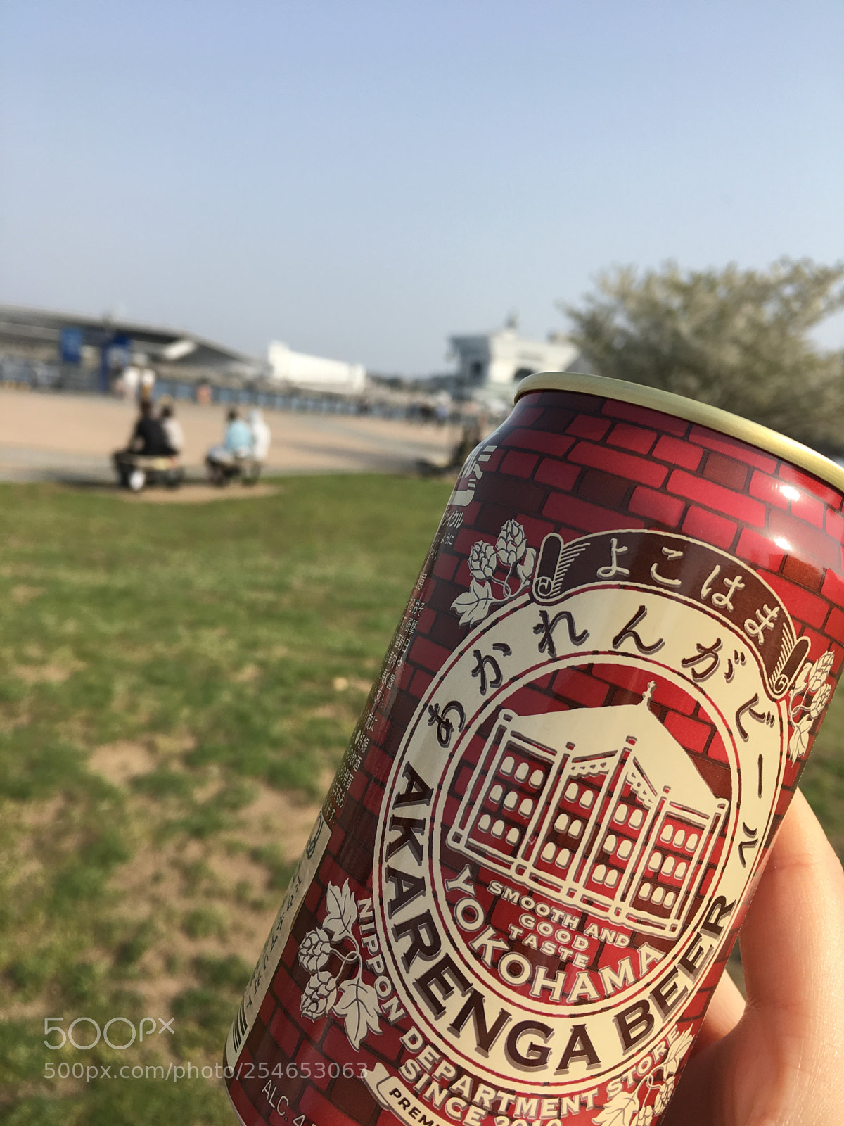 Apple iPhone 6s sample photo. Yokohama photography