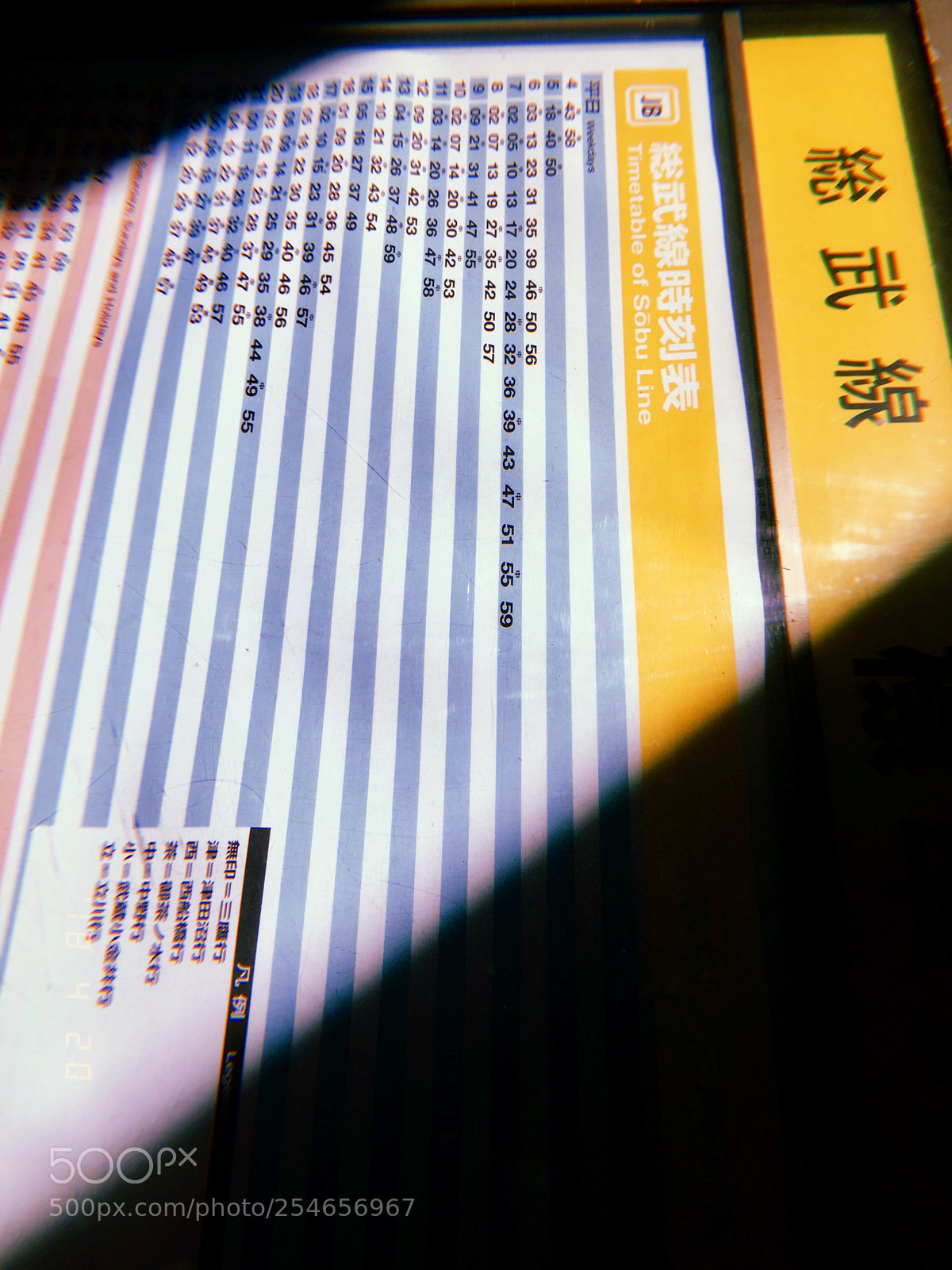 Apple iPhone sample photo. Spring#3 photography