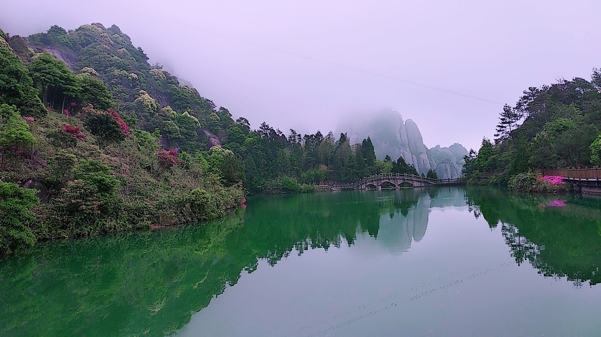 Xiaomi Redmi 5 Plus sample photo