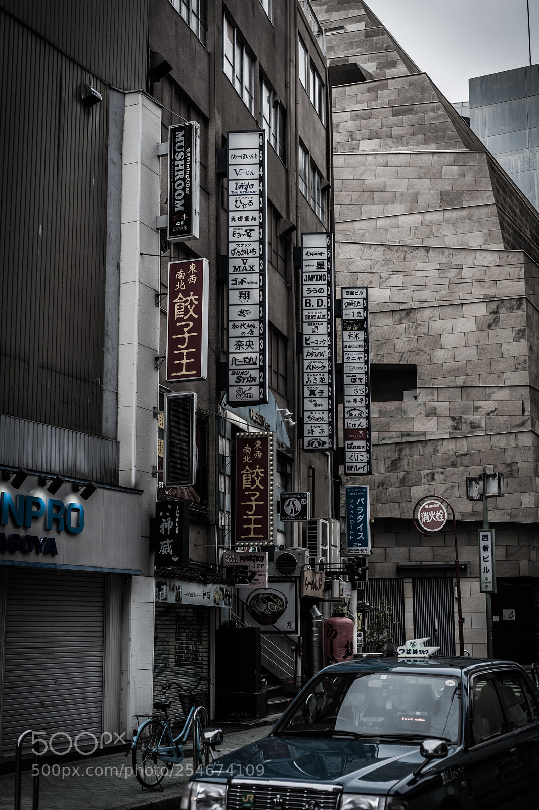 Canon EOS 5D Mark II sample photo. Untitled photography
