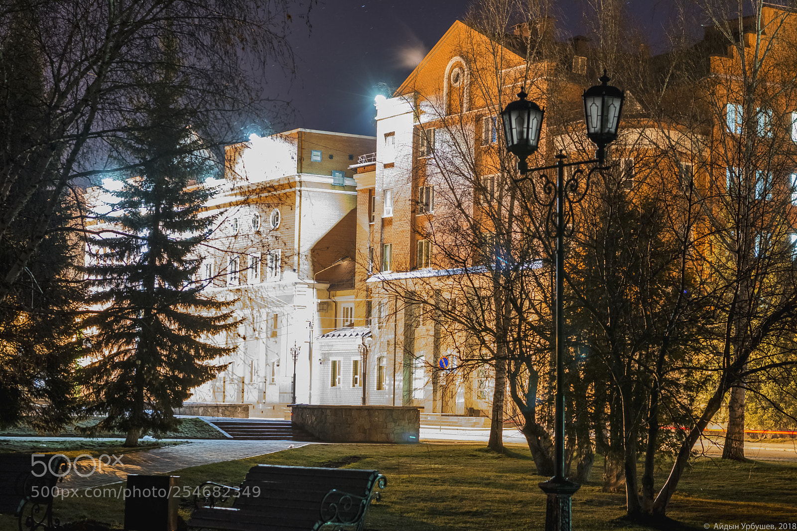 Nikon D5200 sample photo. Night park & buildings photography