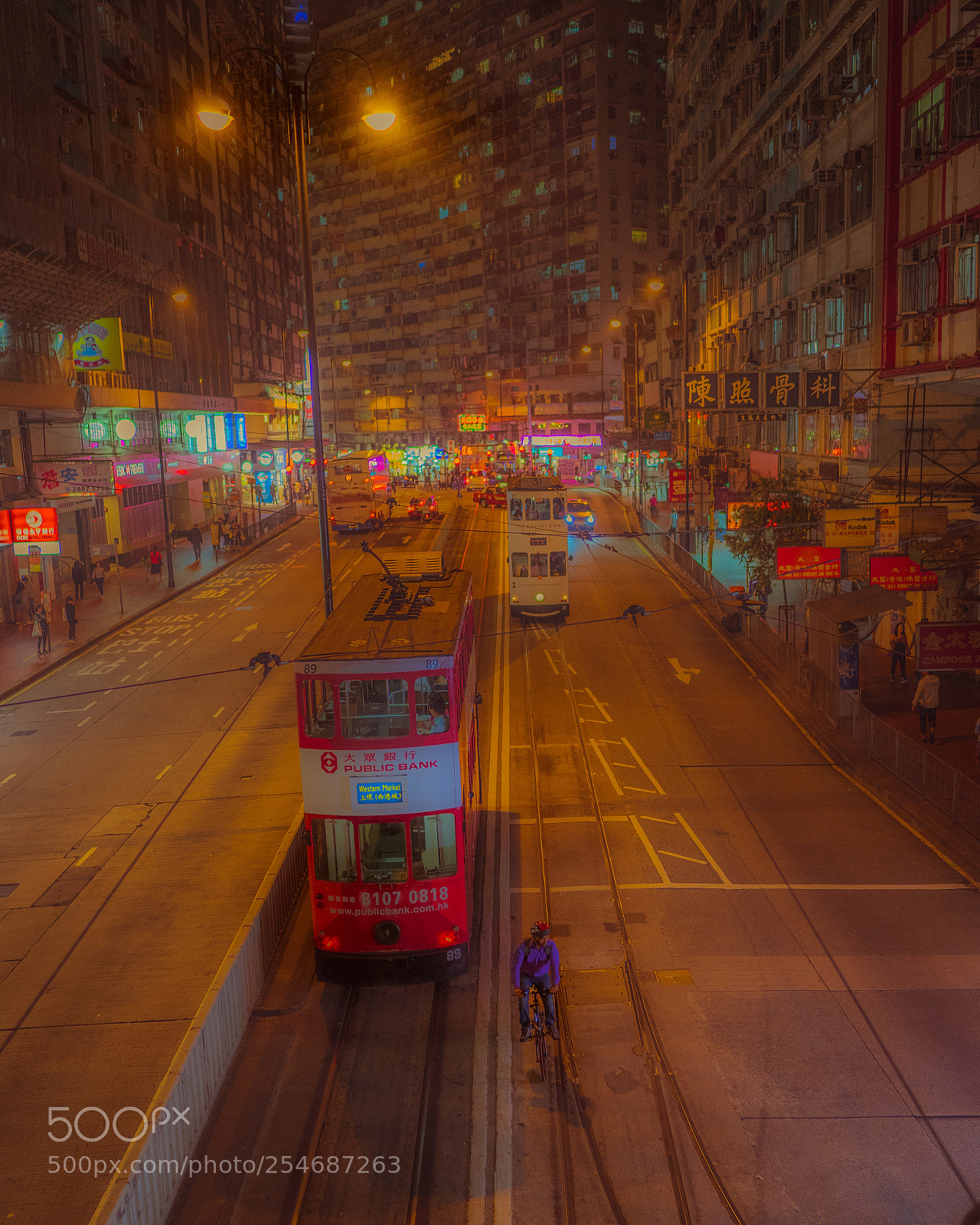 Sony a7 II sample photo. Midnight race photography