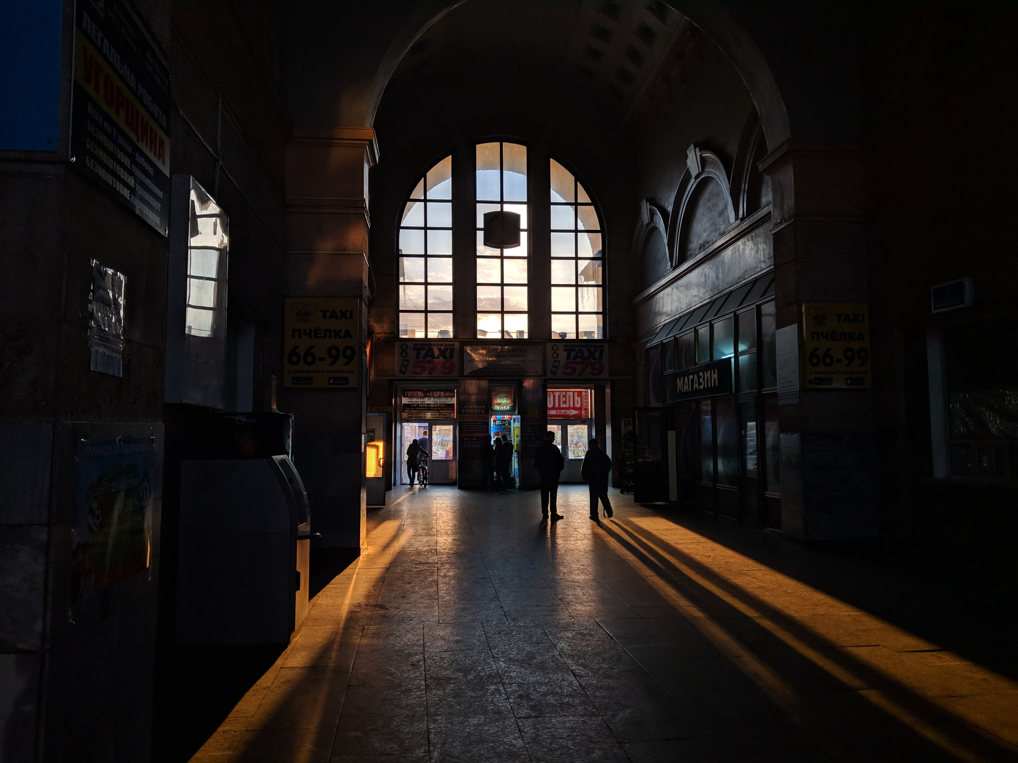 HTC U11+ sample photo. Poltava railwaystation photography