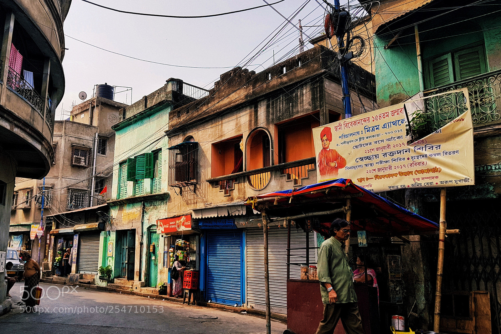 Samsung Galaxy S8+ sample photo. Kolkata photography