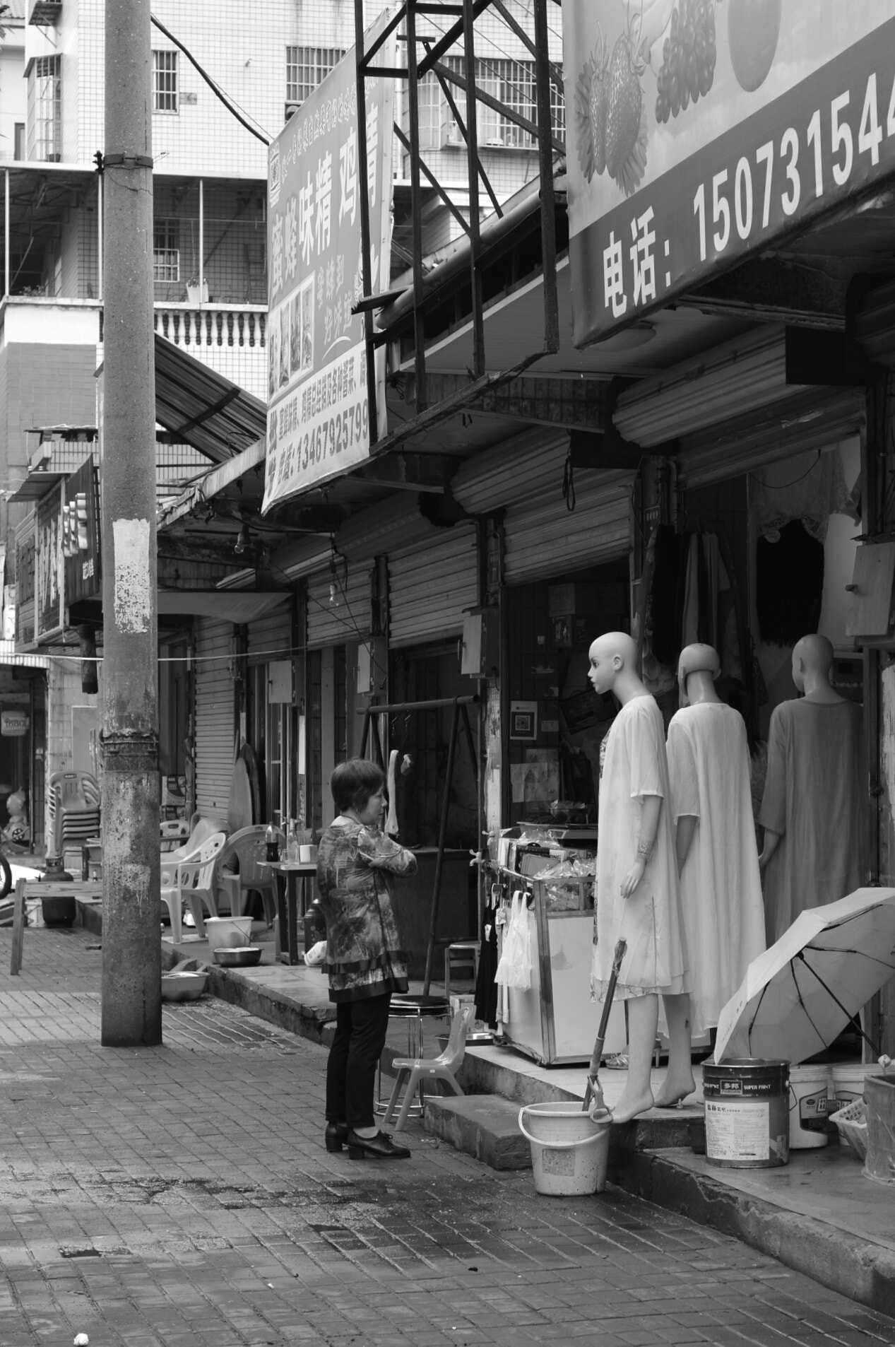 Nikon D610 + Nikon AF Nikkor 50mm F1.8D sample photo. 南岭南路 photography