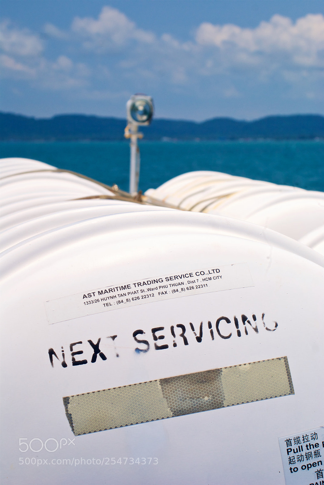 Nikon D80 sample photo. On a ferry 4 photography
