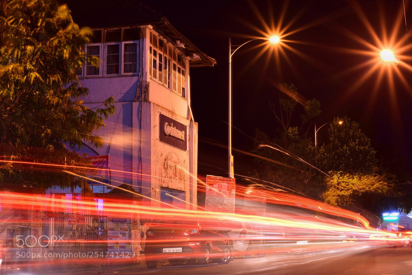 Nikon D5300 sample photo. City lights photography