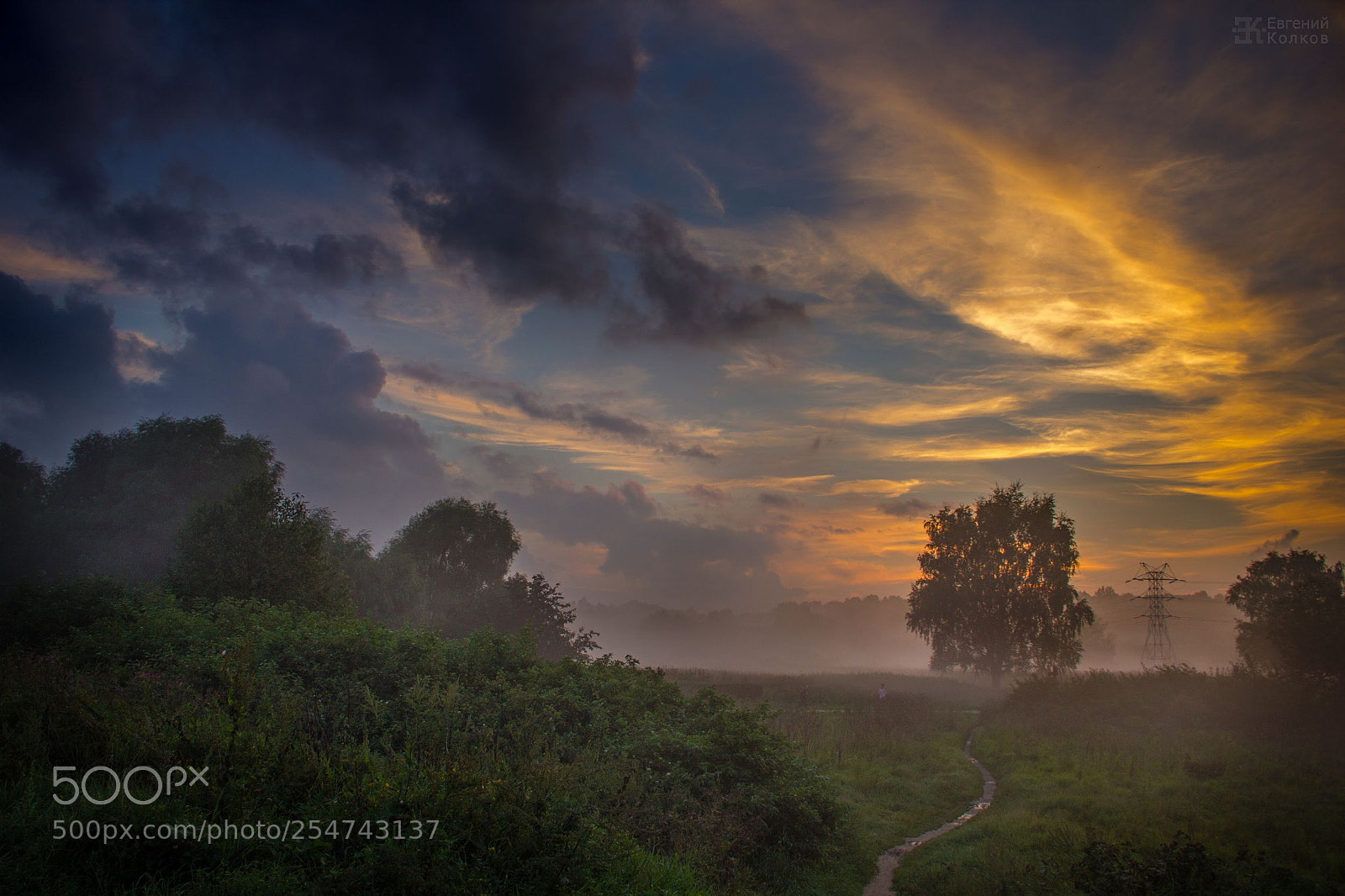 Canon EOS 60D sample photo. Sunset mist photography