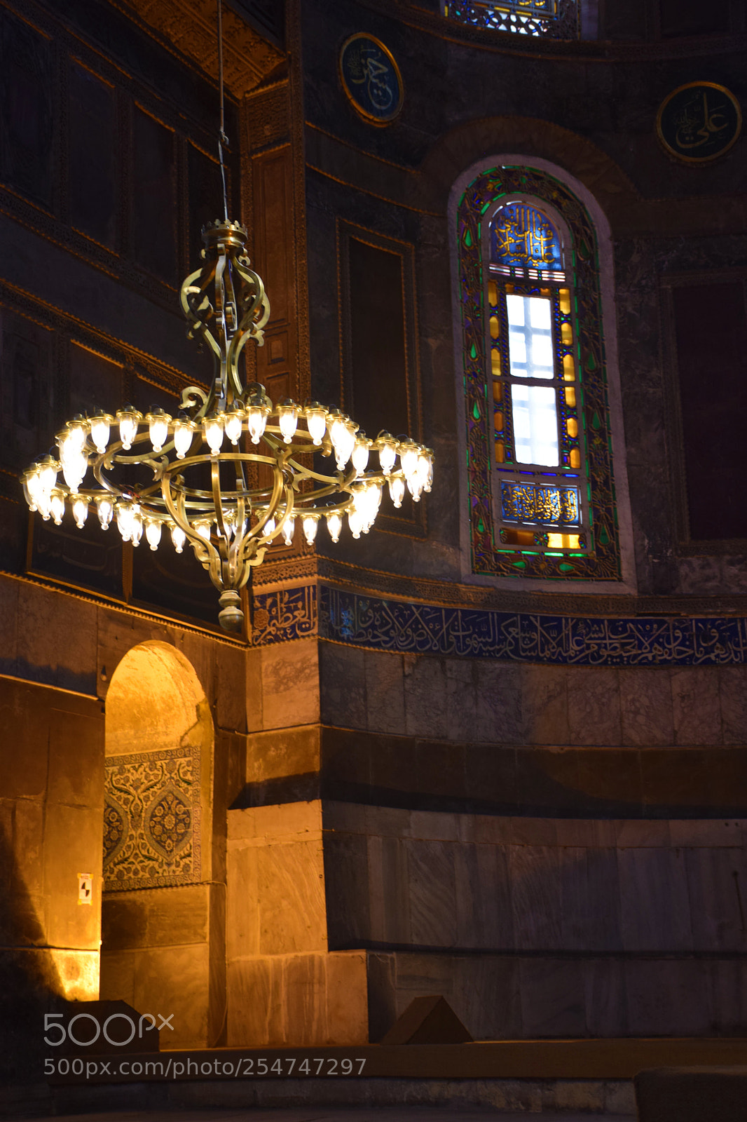 Nikon D5300 sample photo. Lights photography