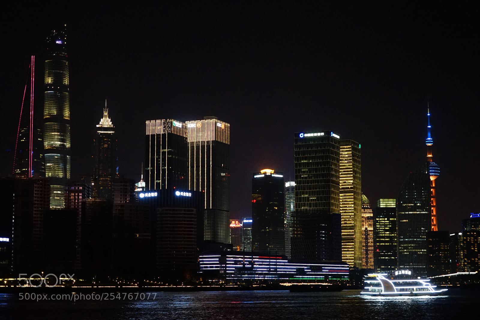 Sony a7 II sample photo. 上海黄浦江畔陆家嘴夜景 photography