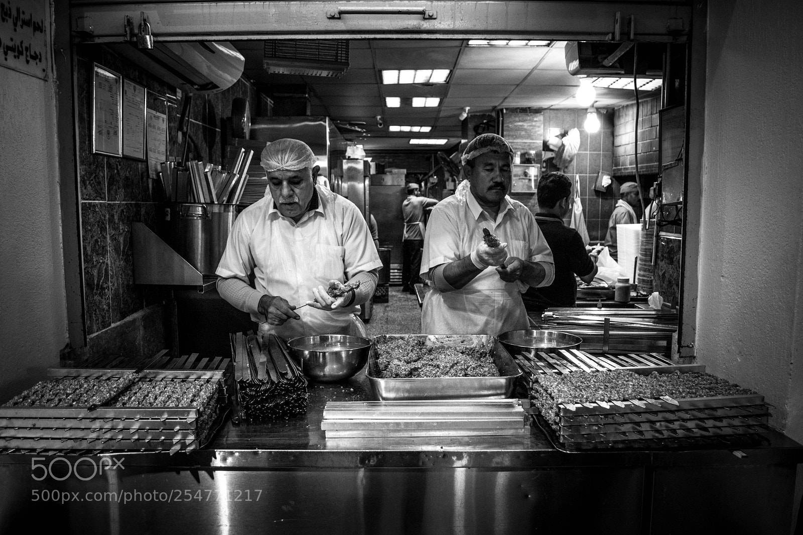 Nikon D5200 sample photo. Kebab photography