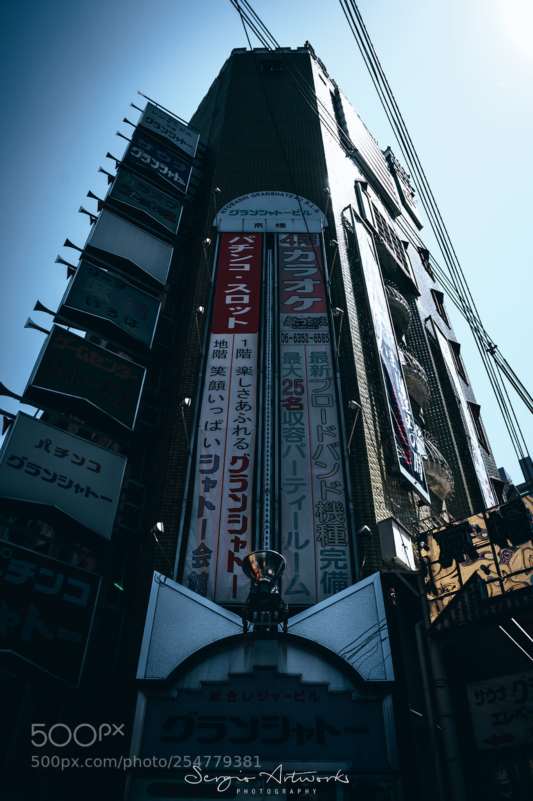 Sony a7 II sample photo. Kyobashi, osaka photography