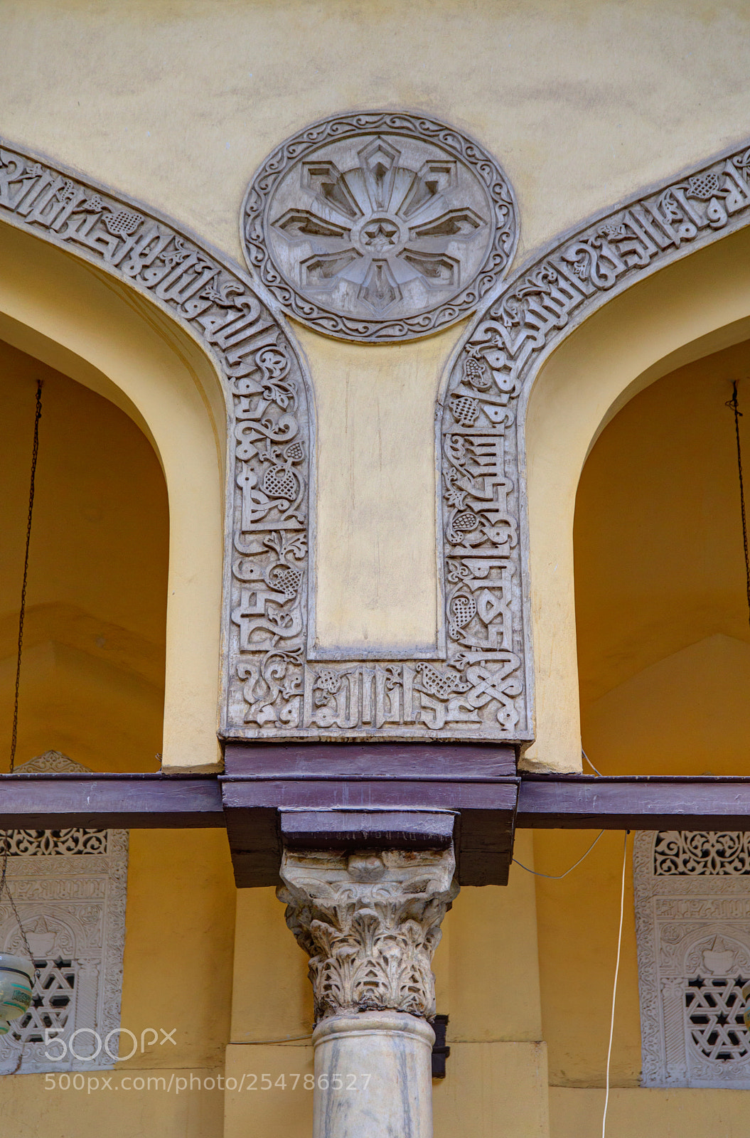 Canon EOS 5D Mark IV sample photo. Surat al noor inscribed photography