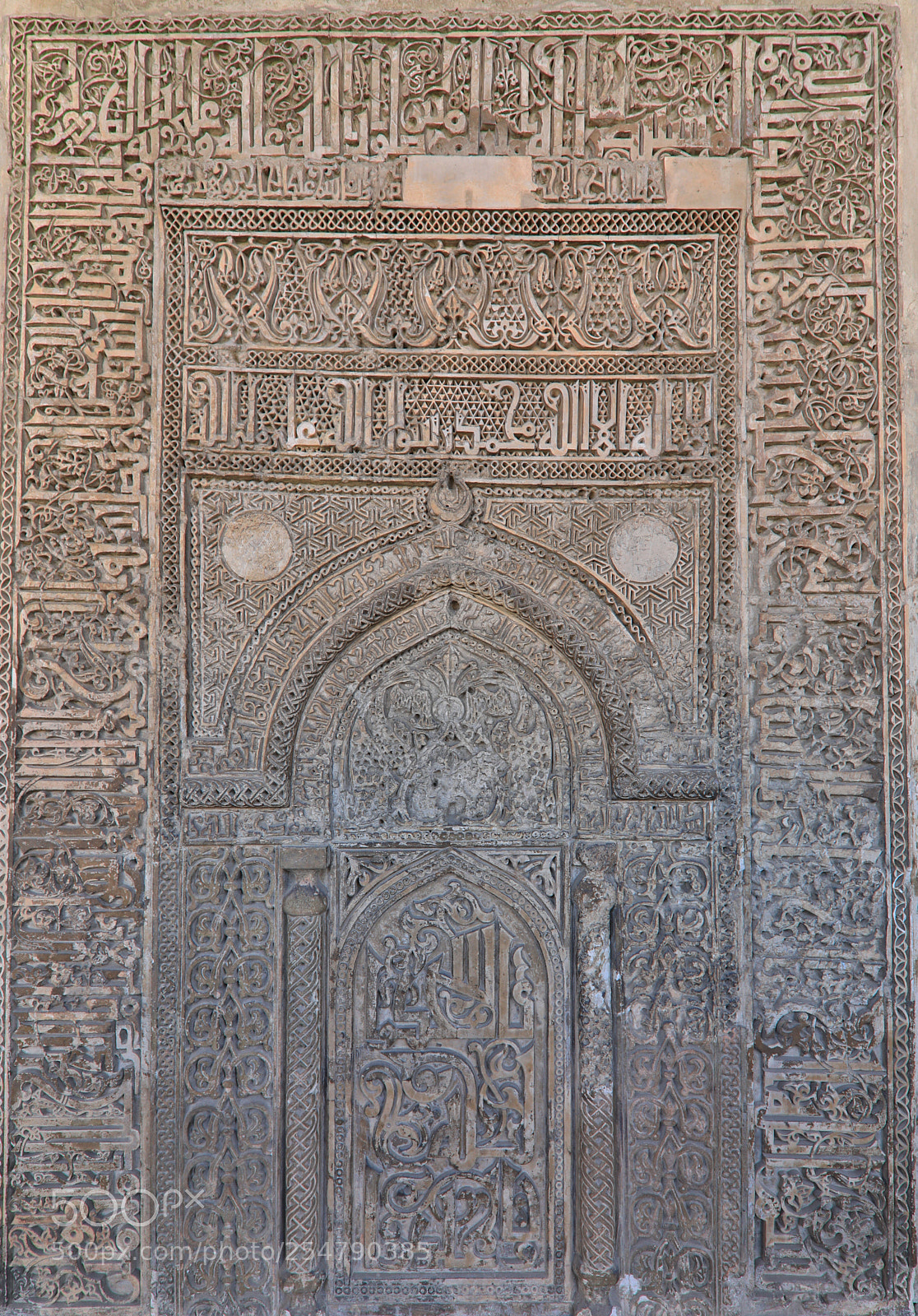 Canon EOS 5D Mark IV sample photo. The mehrab qibla of photography