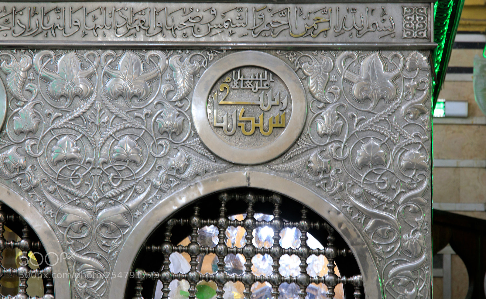 Canon EOS 5D Mark IV sample photo. Masqoora of ras al photography