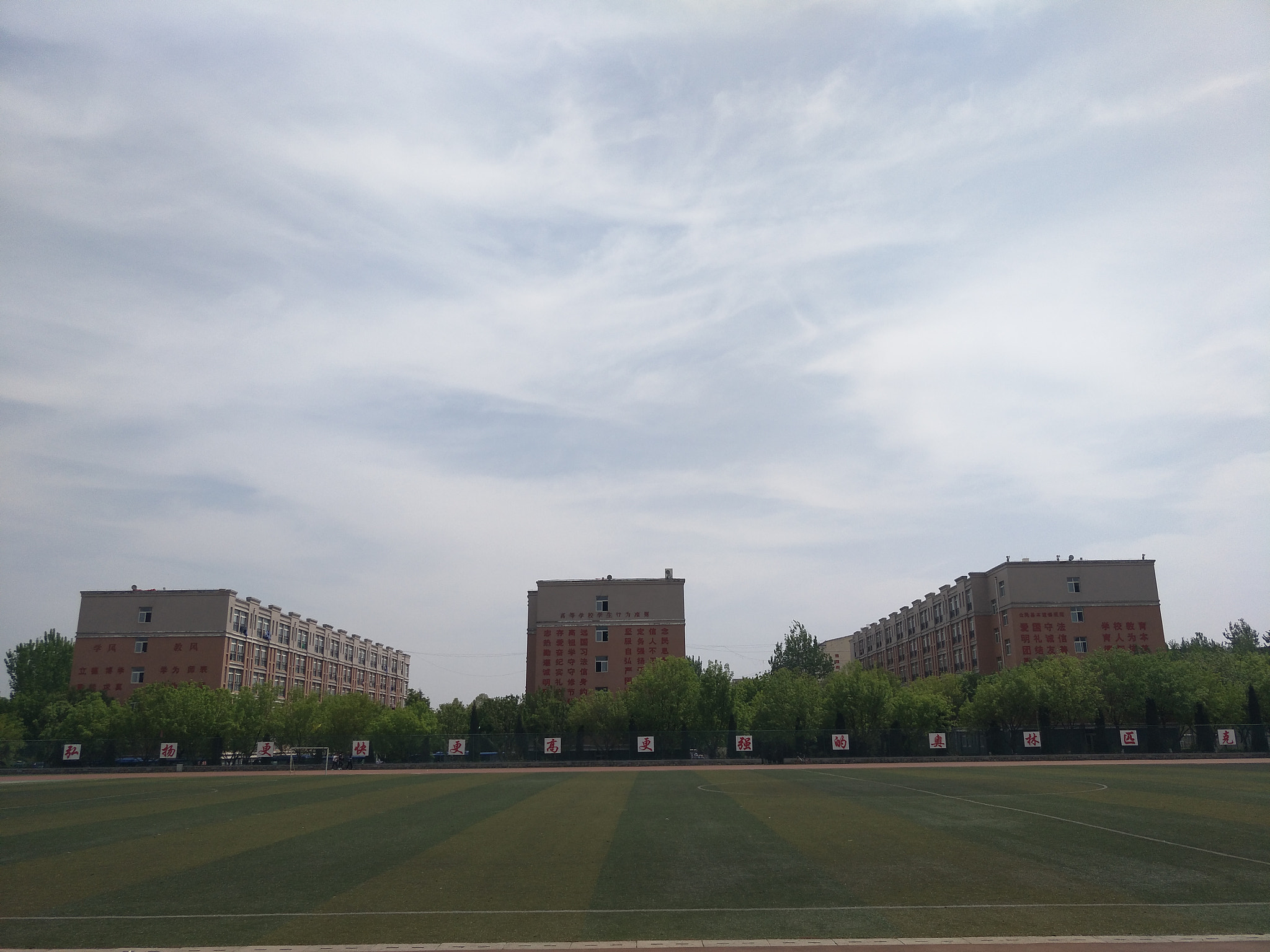 OPPO R9 PLUSM A sample photo