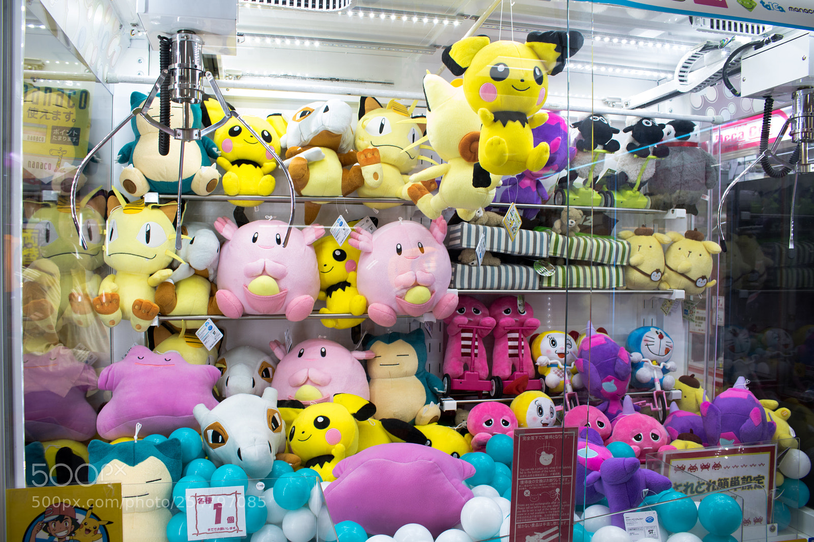 Canon EOS 750D (EOS Rebel T6i / EOS Kiss X8i) sample photo. Play photography
