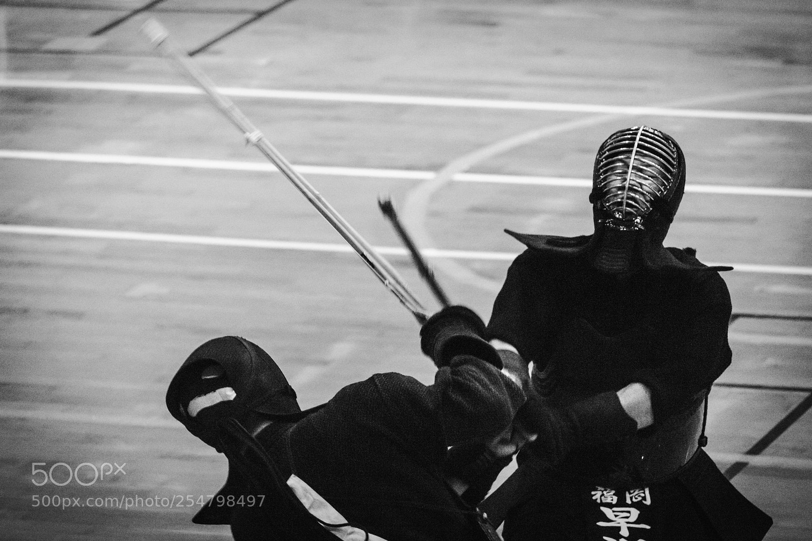 Sony a7 II sample photo. Kendo photography