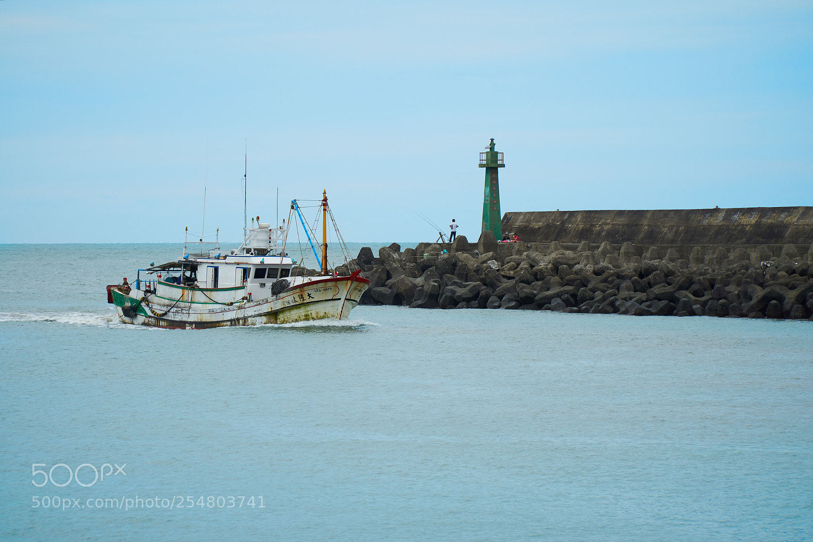 Sony a6000 sample photo. Tamsui photography