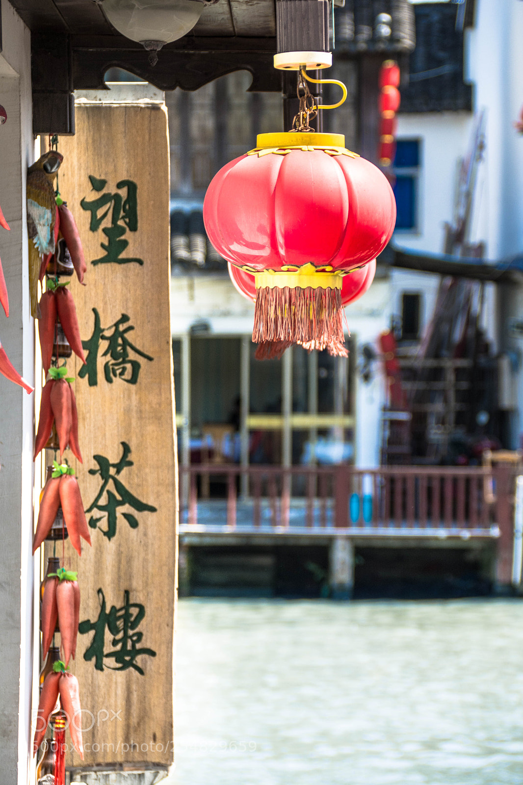 Nikon D7100 sample photo. Tea room photography