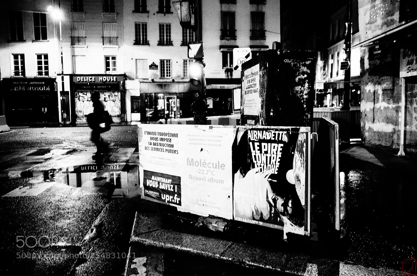 Ricoh GR II sample photo. Contre attaque photography