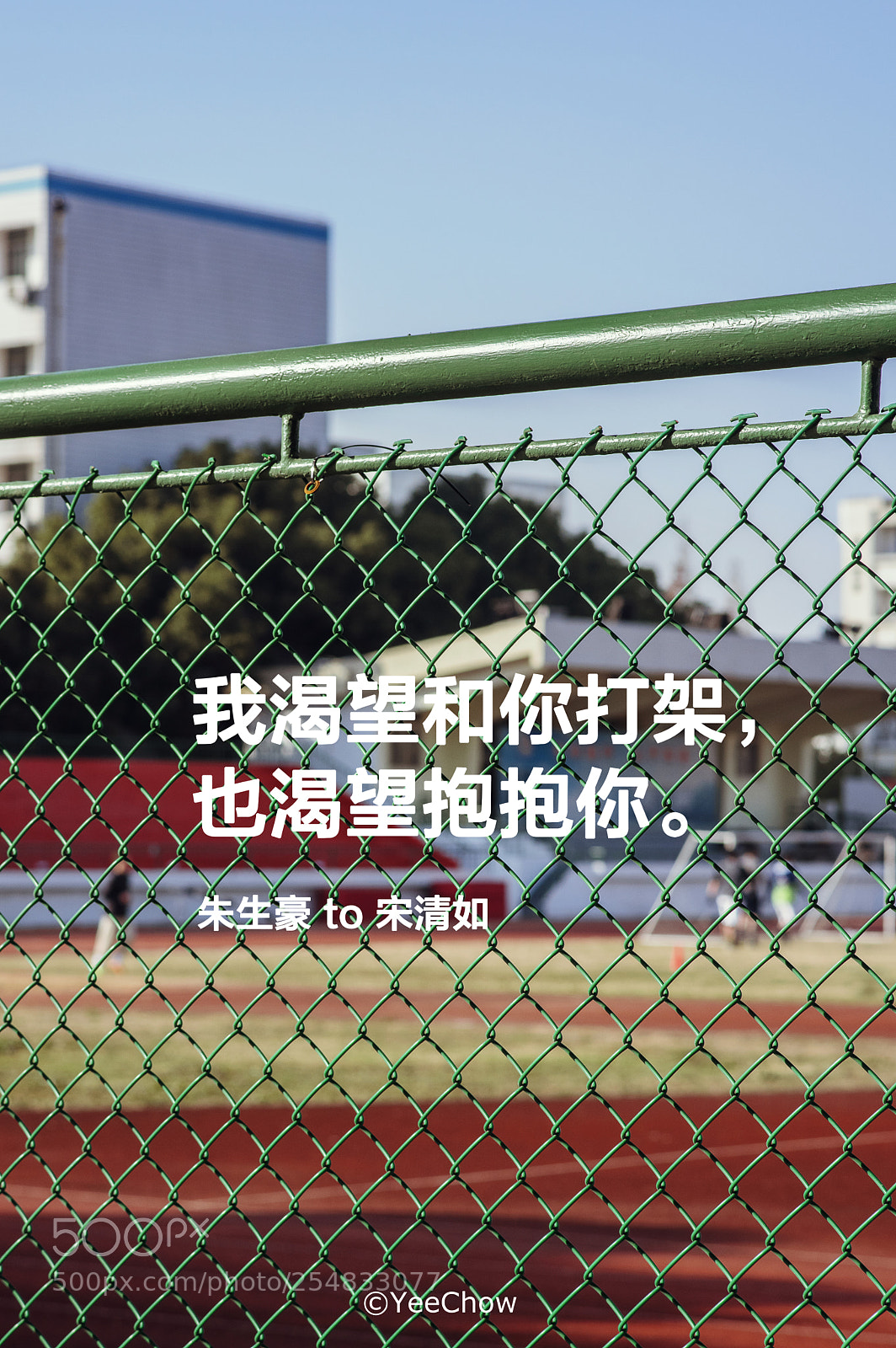 Pentax K-3 sample photo. Untitled photography