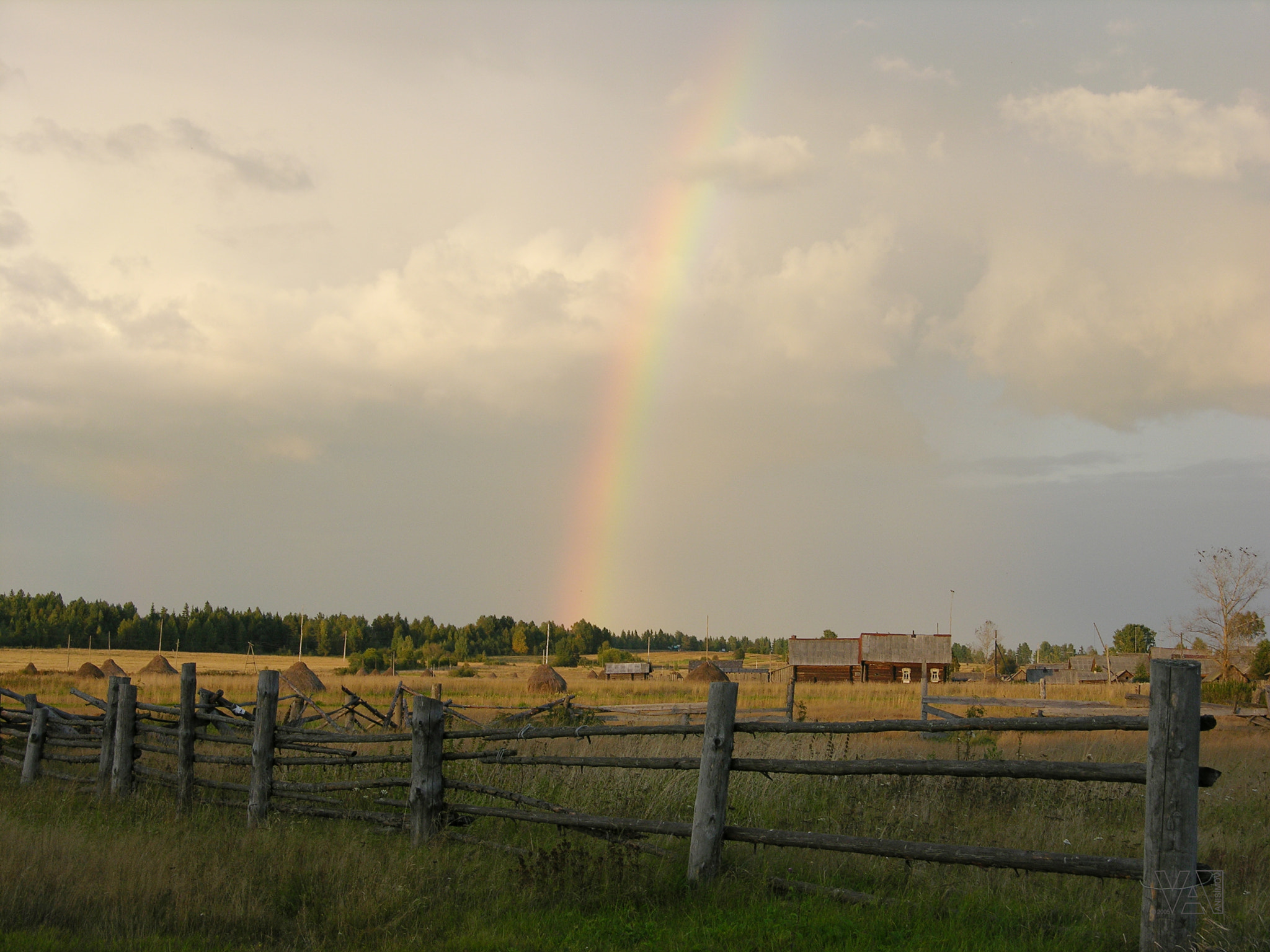 Nikon E8700 sample photo. Rainbow over the village photography