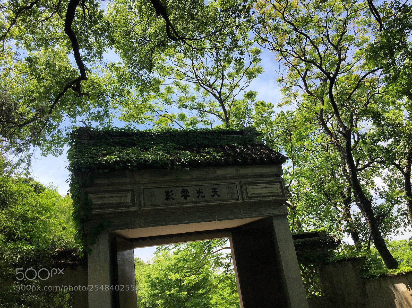 Apple iPhone 6s sample photo. Suzhou, china tiger hill photography