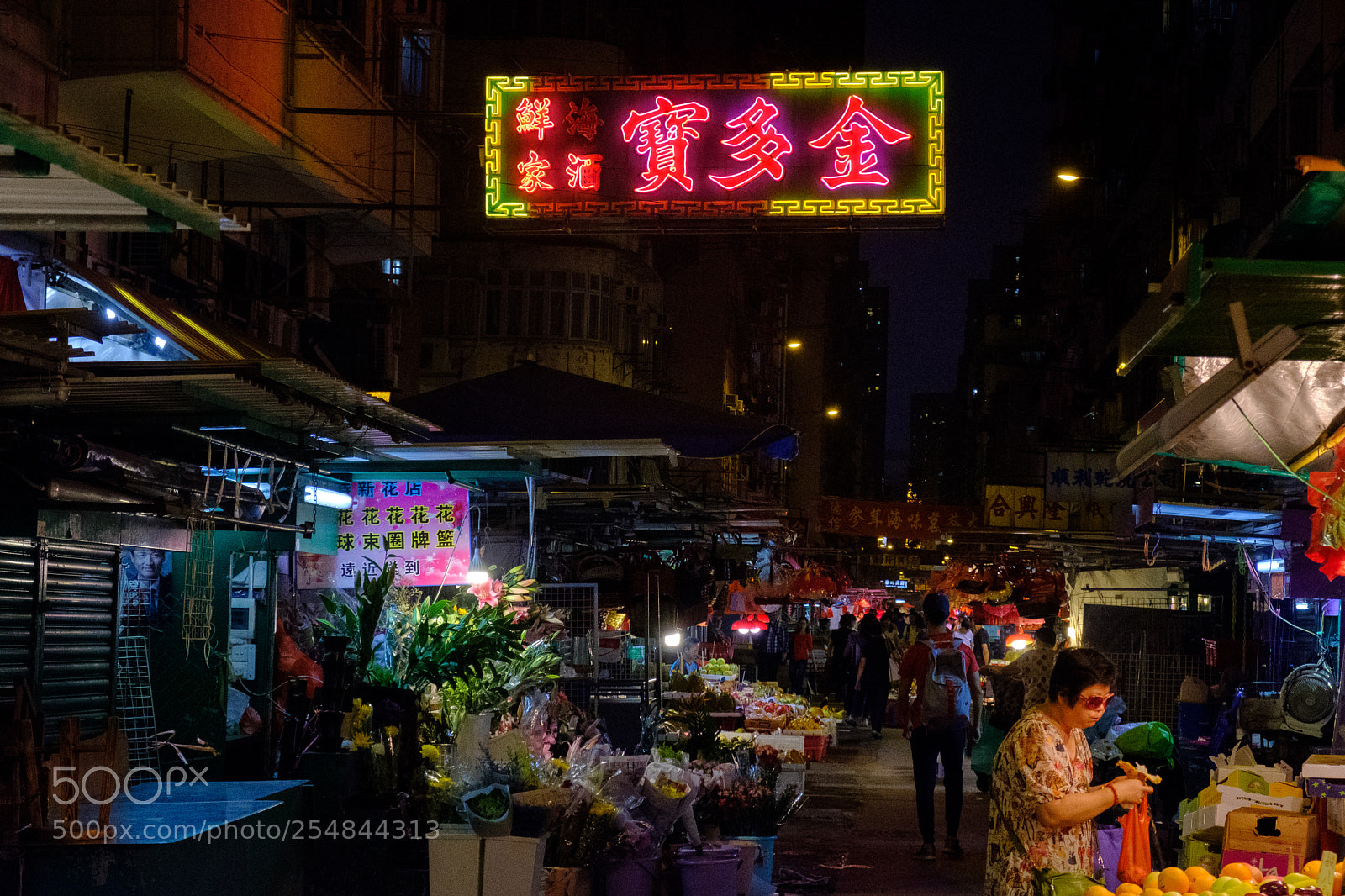 Fujifilm X-T20 sample photo. Before they're gone v photography