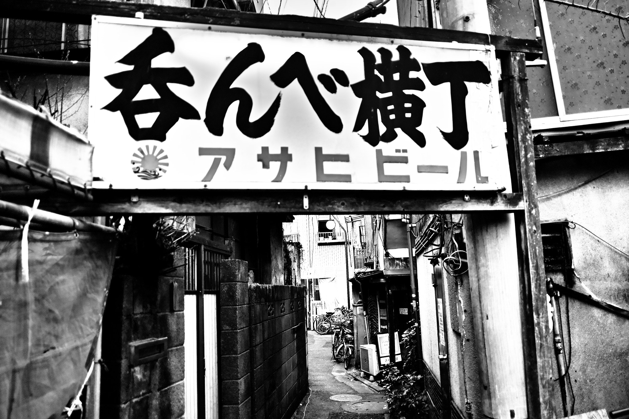 Sigma DP1 Merrill sample photo. Tateishi photography