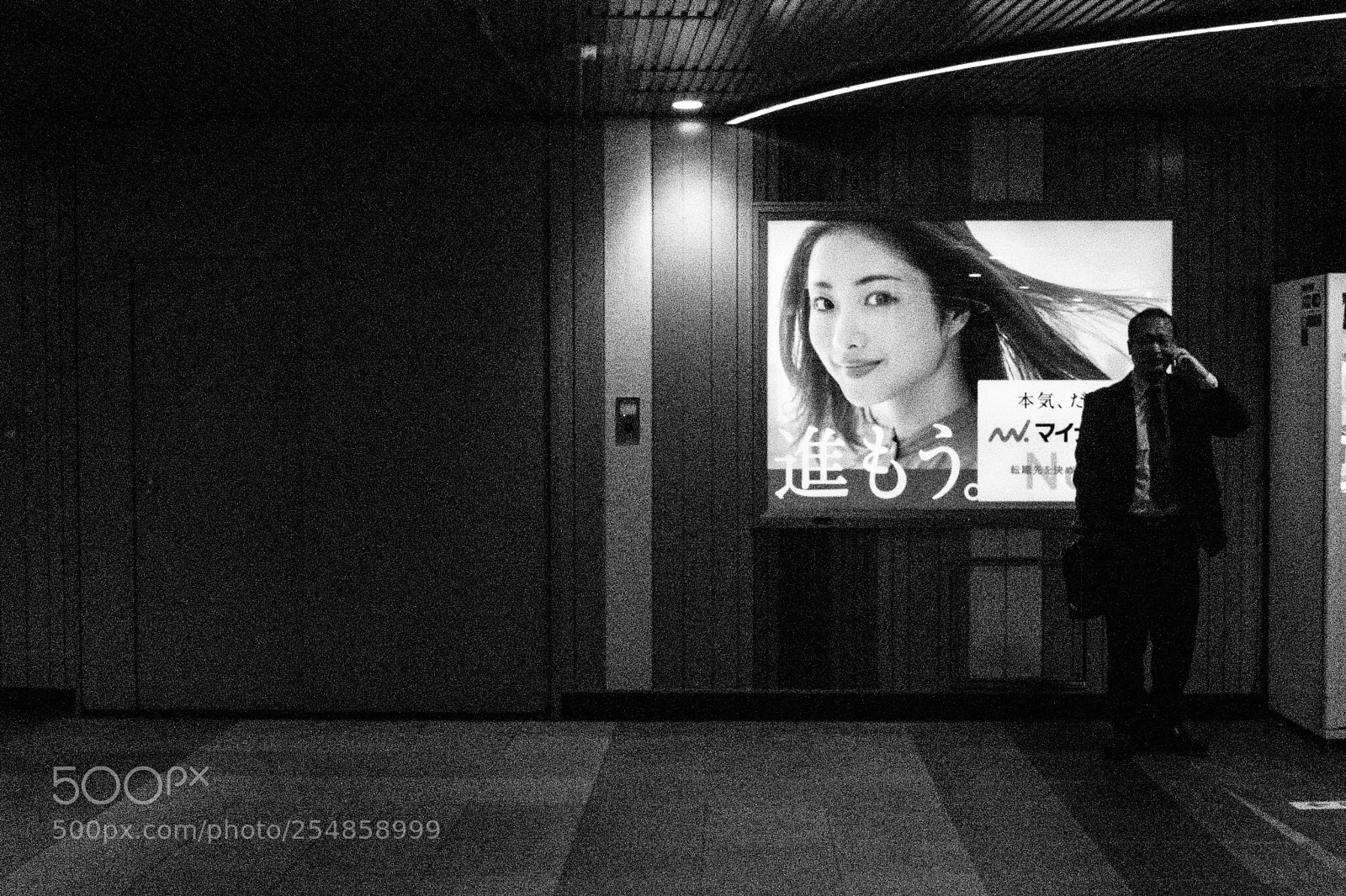 Fujifilm X-T2 sample photo. Tokyo japan 2017 photography