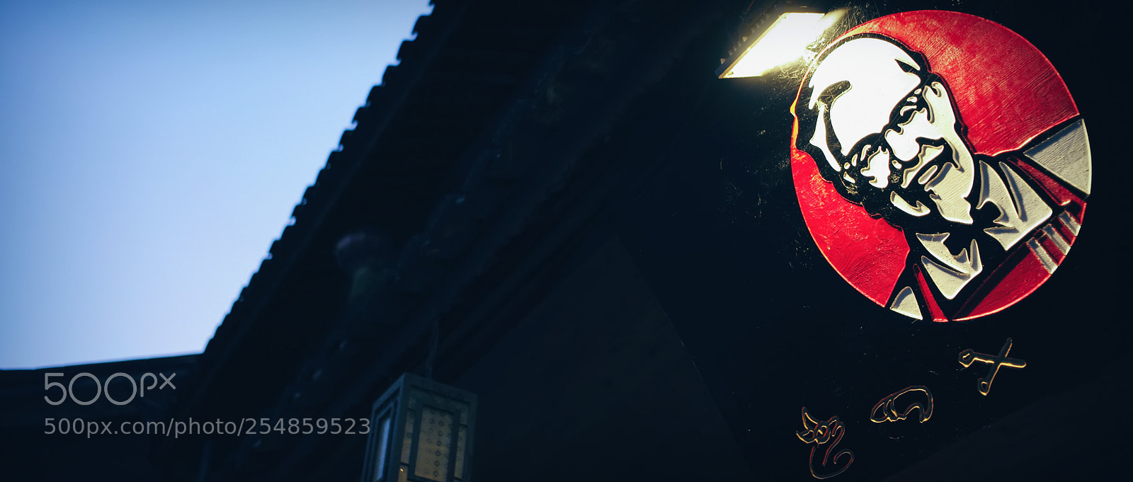 Leica M (Typ 240) sample photo. Tiny light. photography