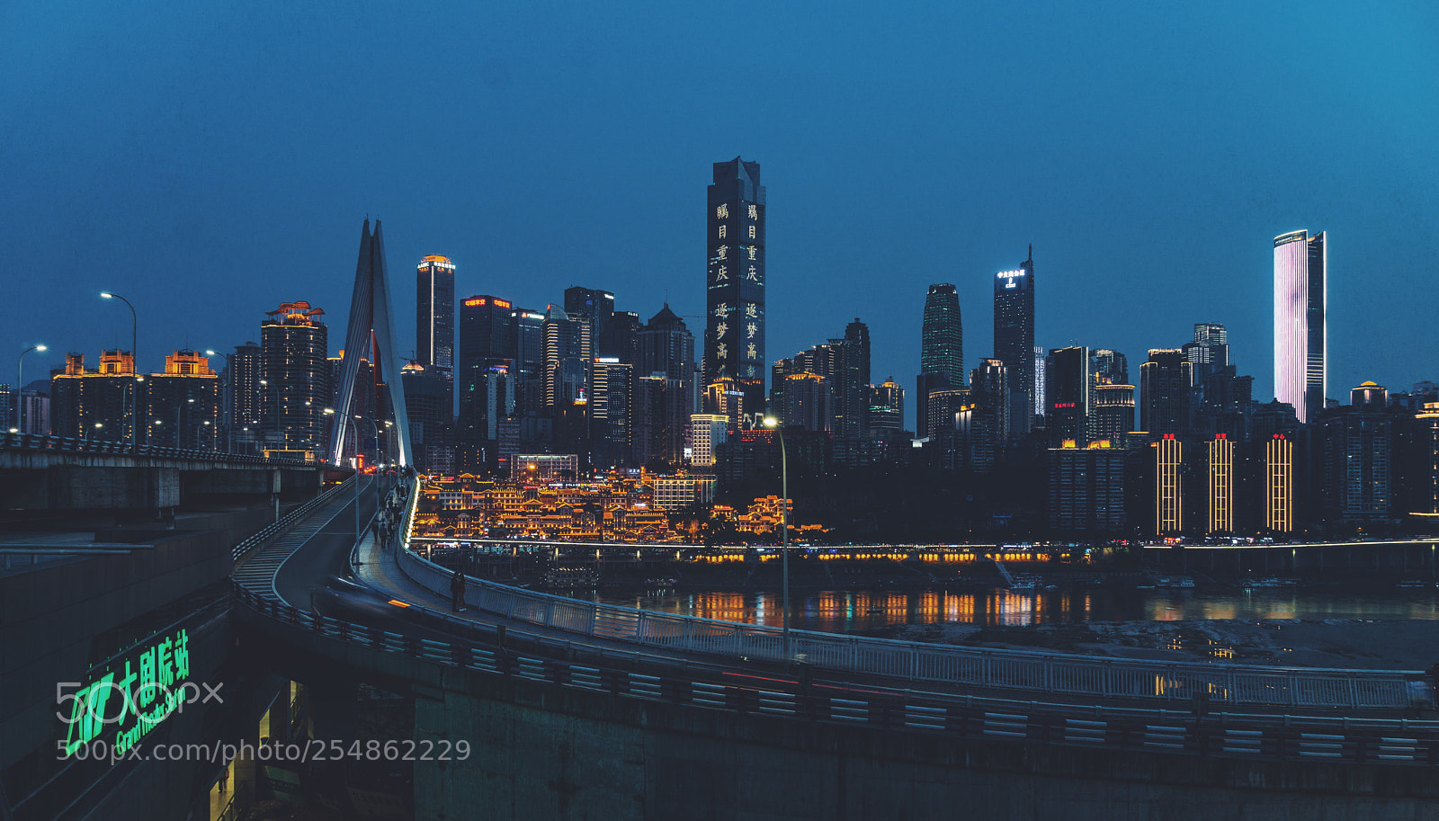 Sony a6000 sample photo. Night of chongqing2 photography