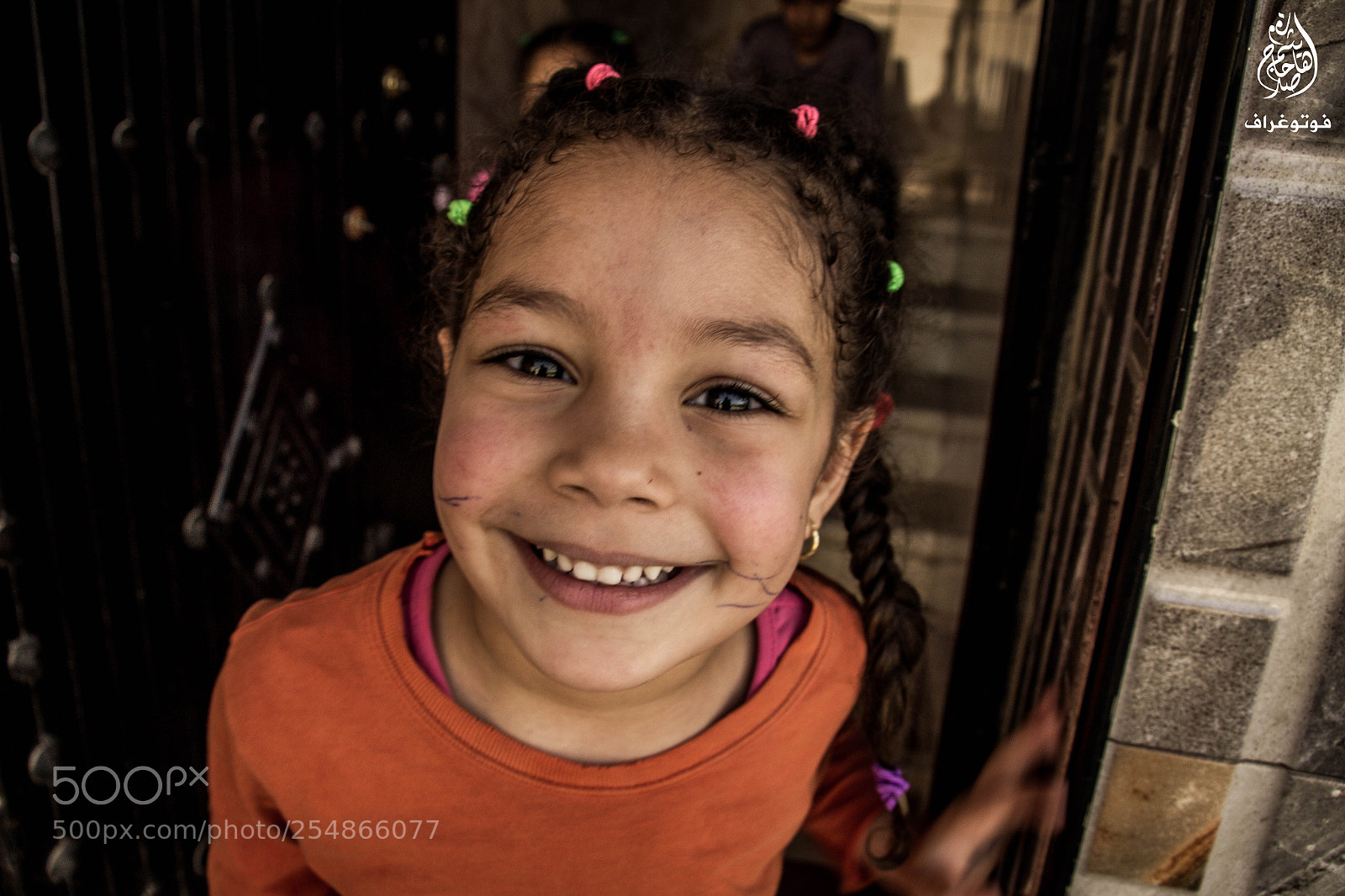 Canon EOS 600D (Rebel EOS T3i / EOS Kiss X5) sample photo. Kindness smile photography