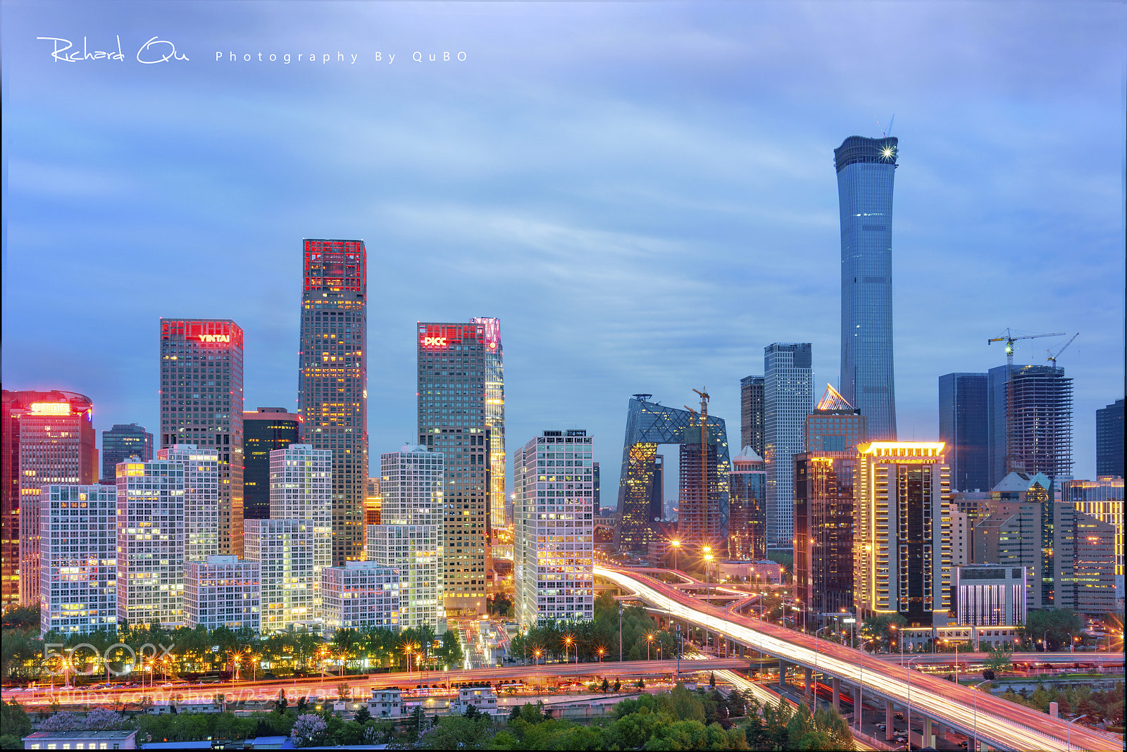 Sony a7 sample photo. Beijing cbd photography