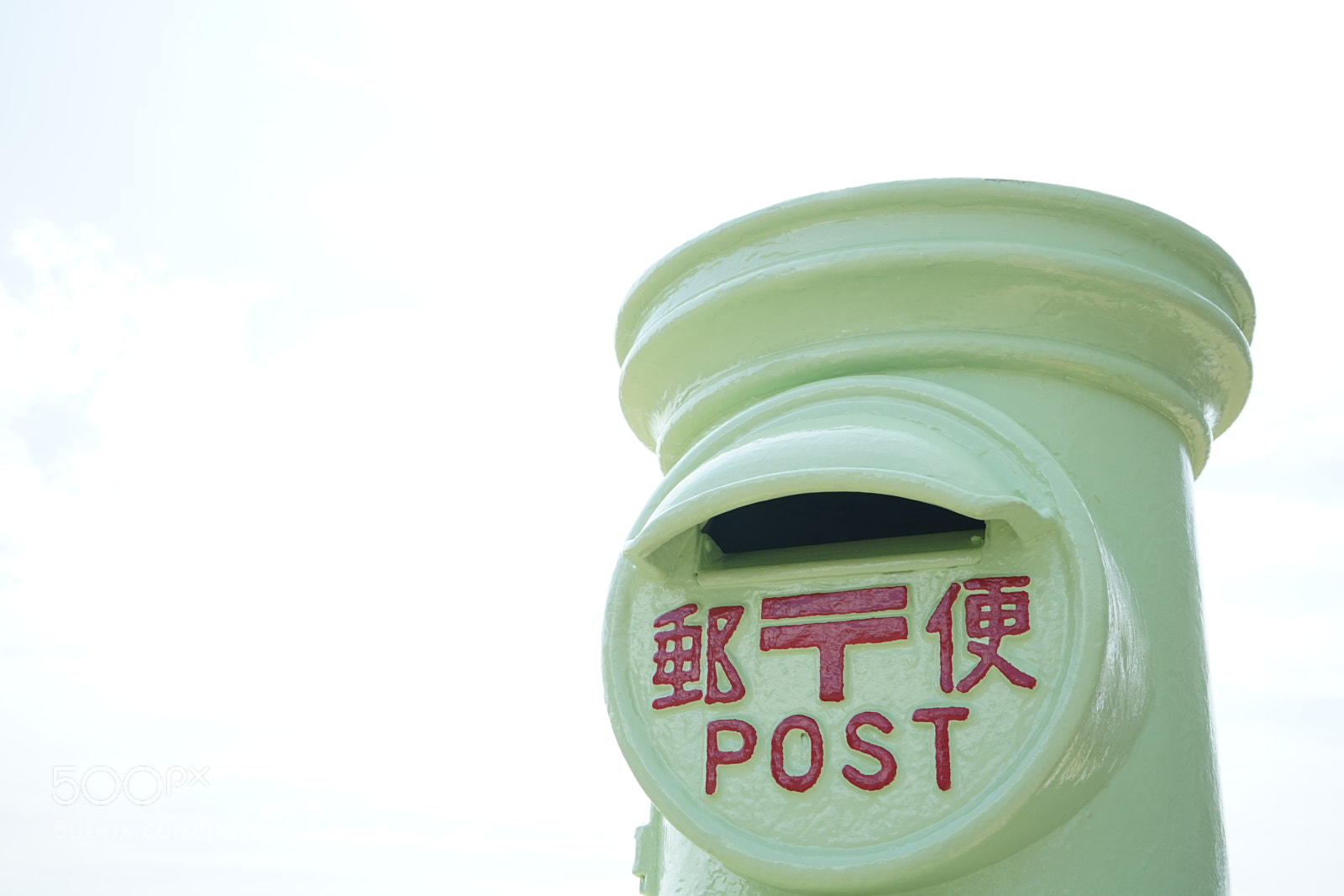 Sony a7 II sample photo. Japanese green mail photography