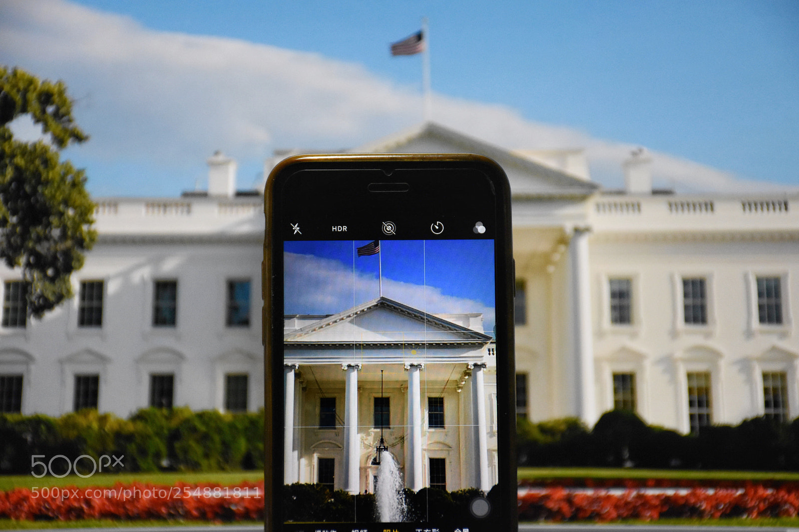 Nikon D7200 sample photo. White house photography