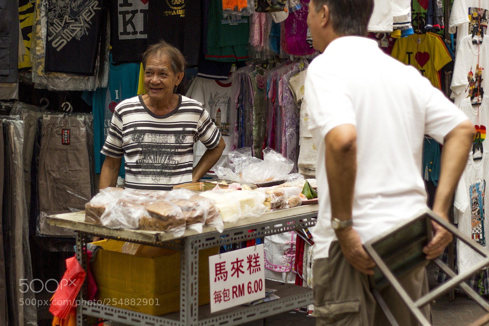 Canon EOS 60D sample photo. () photography