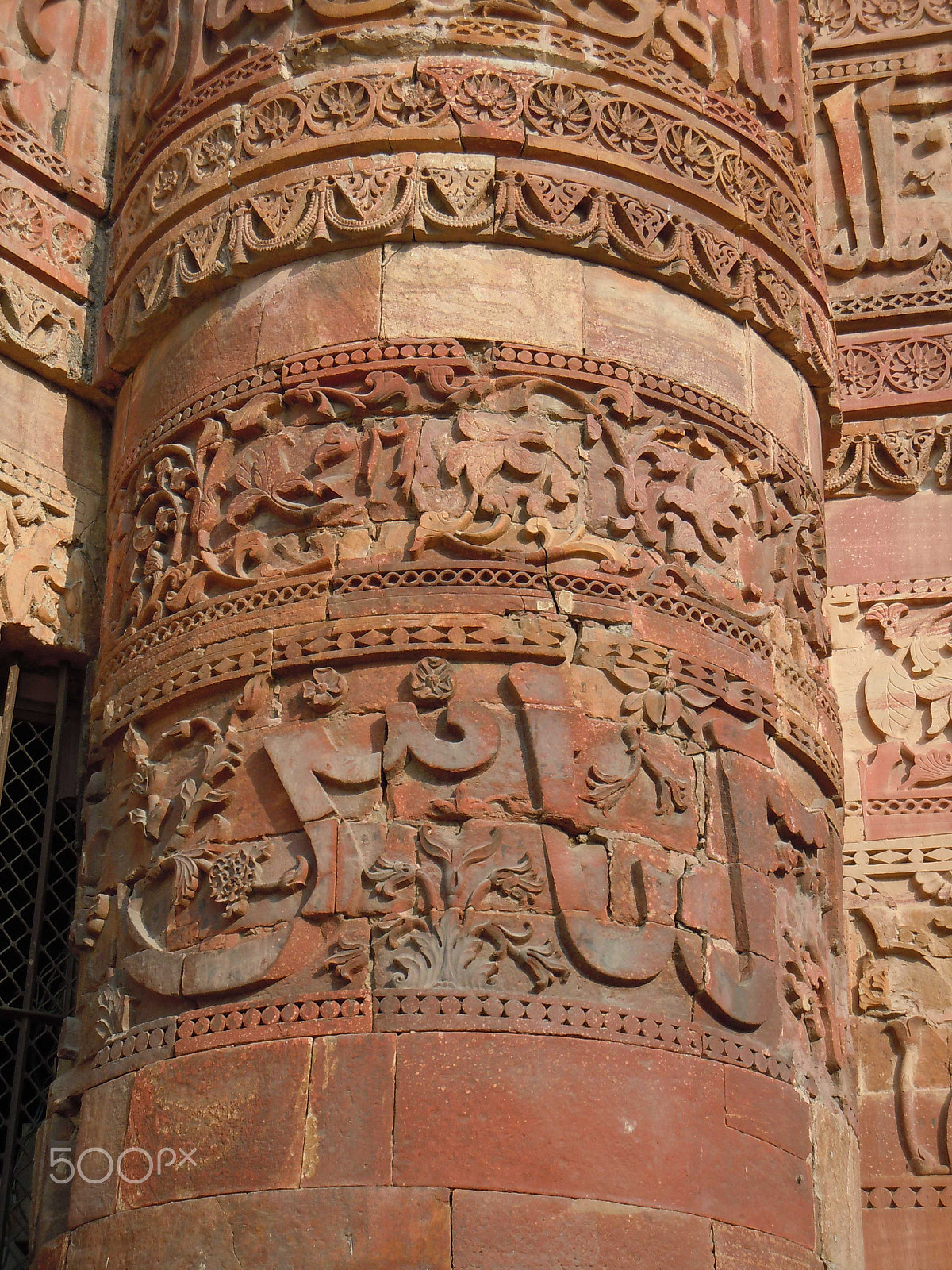 Nikon Coolpix S8000 sample photo. Calligraphy on qutb minar exterior wall photography