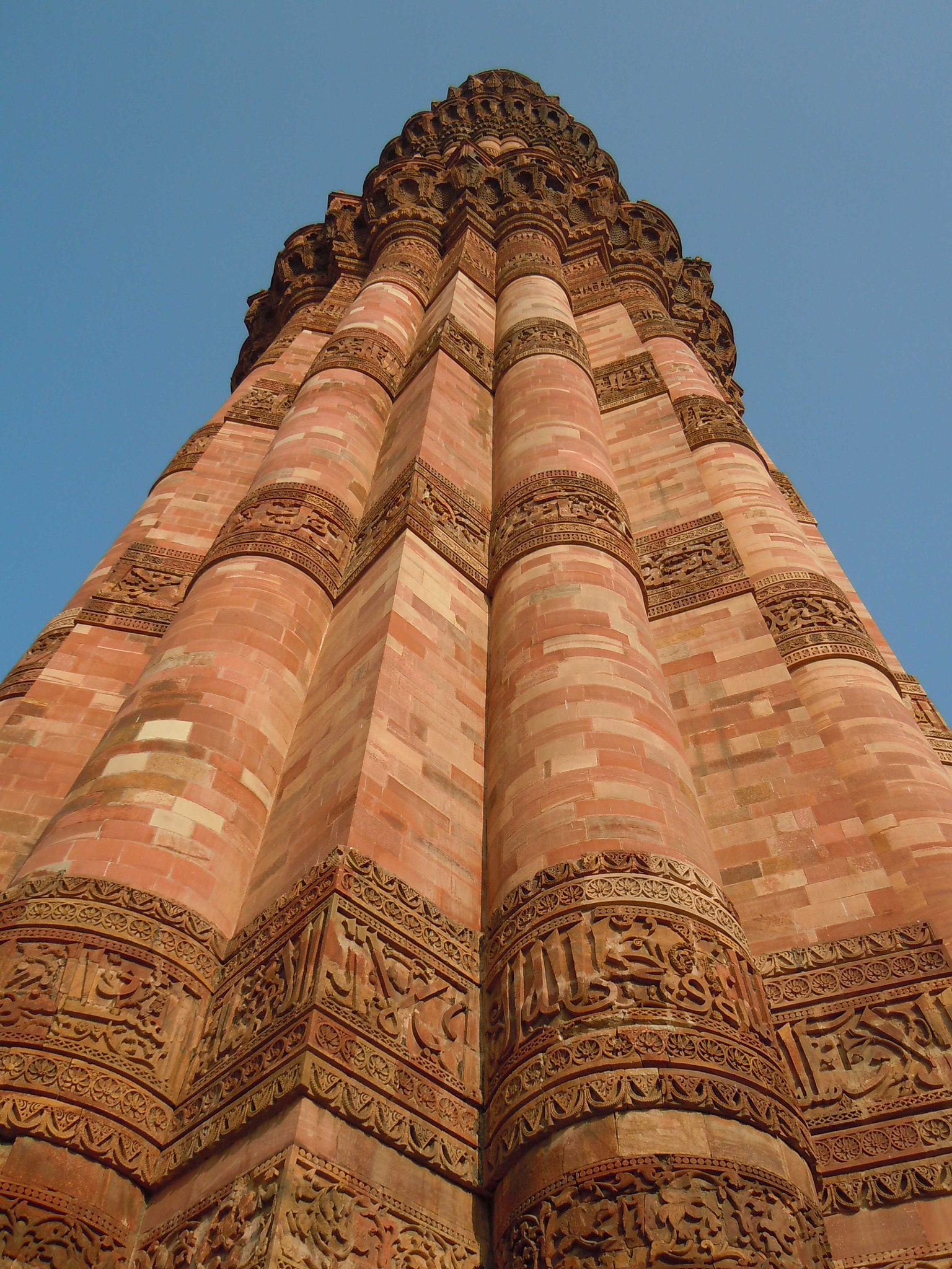 Nikon Coolpix S8000 sample photo. Qutub minar a artistic view photography