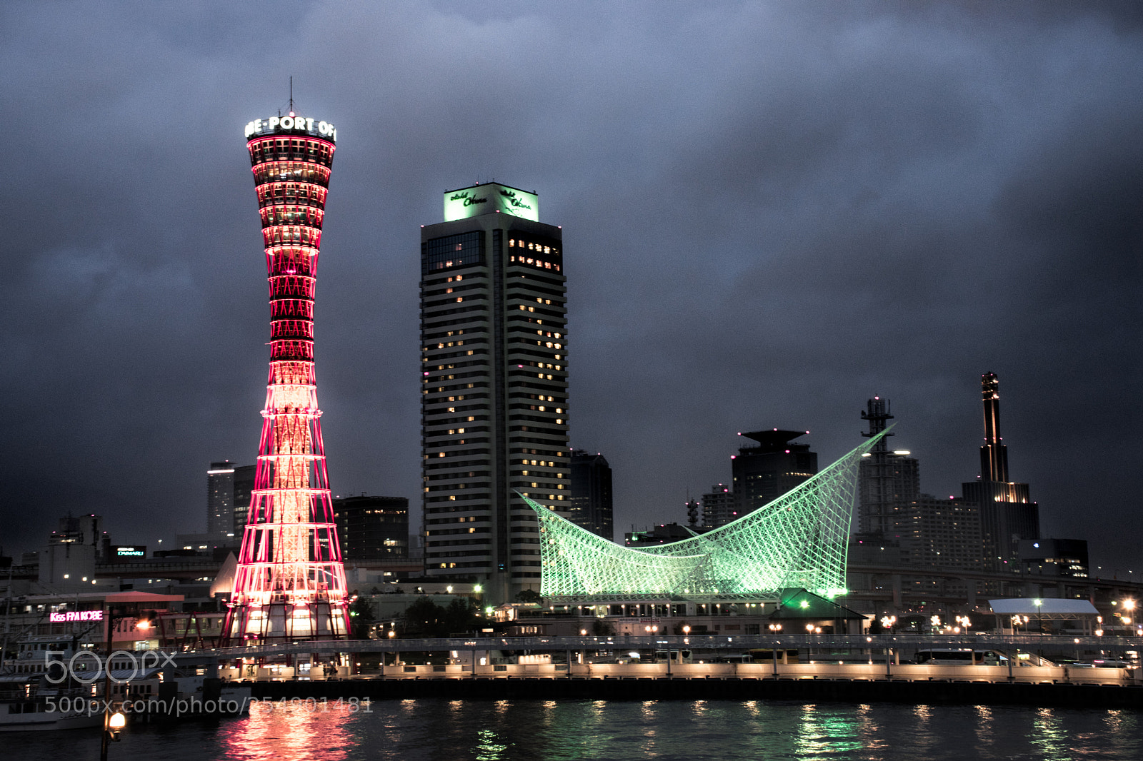 Nikon D5300 sample photo. Cityscape kobe photography