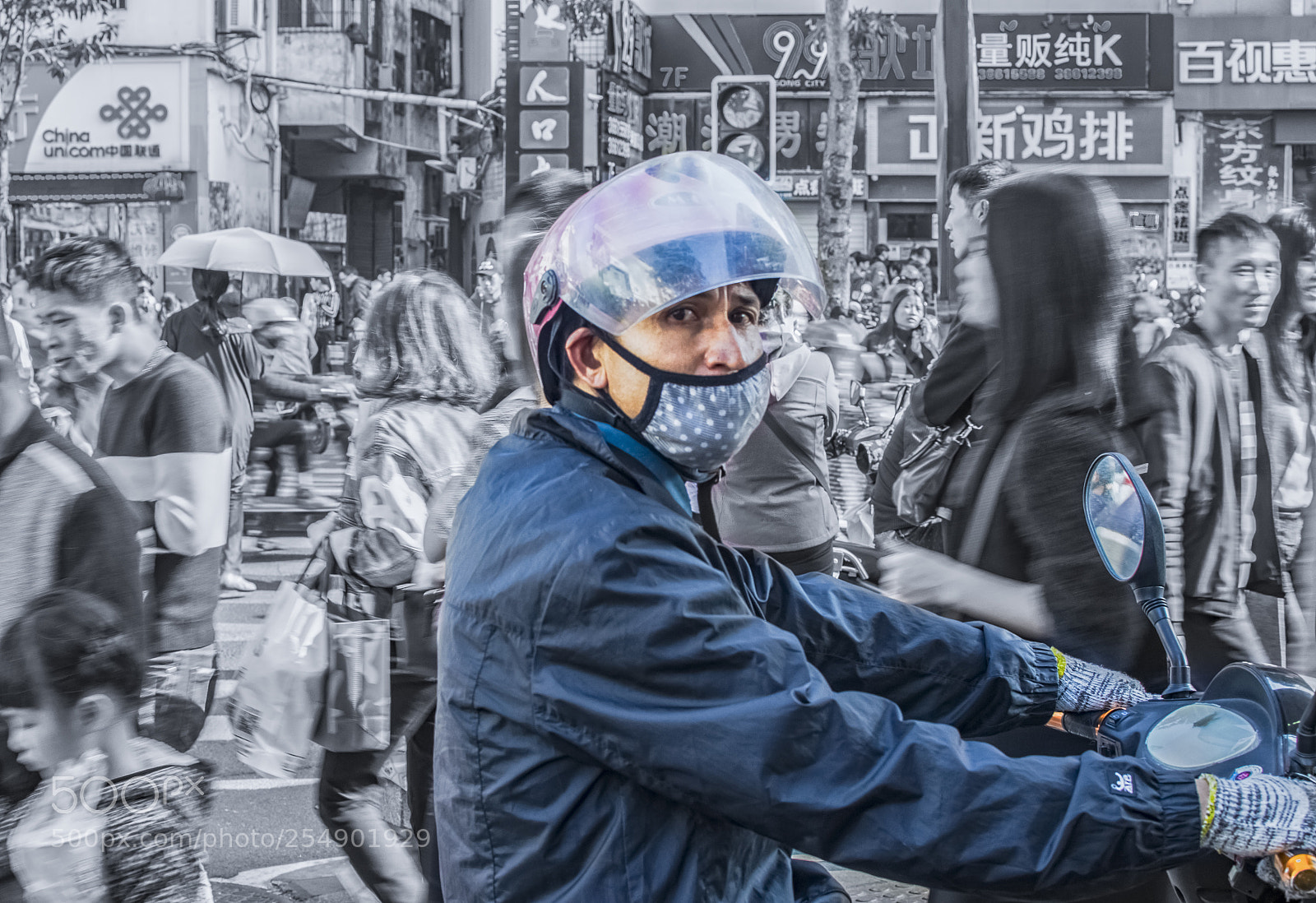 Nikon D7000 sample photo. 拉客仔 photography