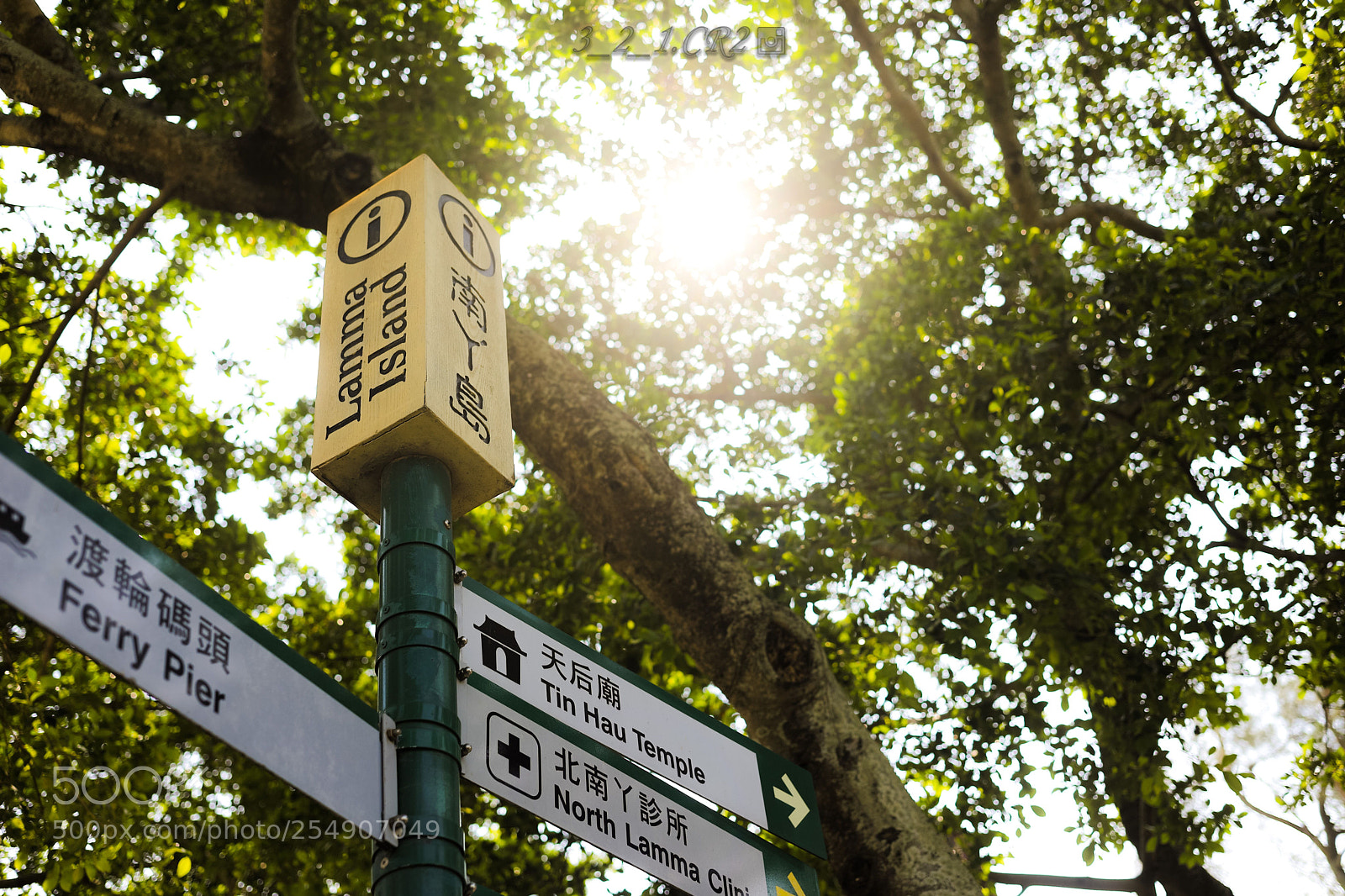 Canon EOS 6D Mark II sample photo. Signpost photography
